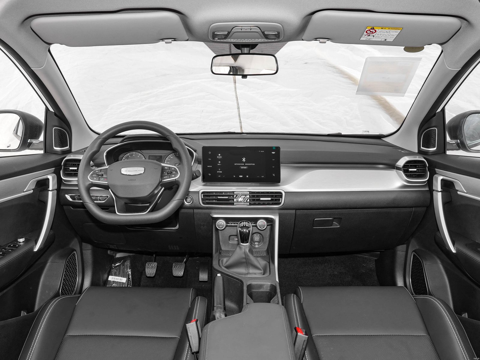Geely Coolray Manual 2026 13