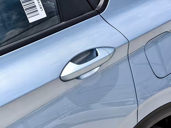 Geely Coolray Super Max 2026 13