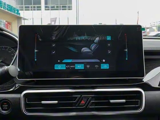 Geely Coolray Super Max 2026 26