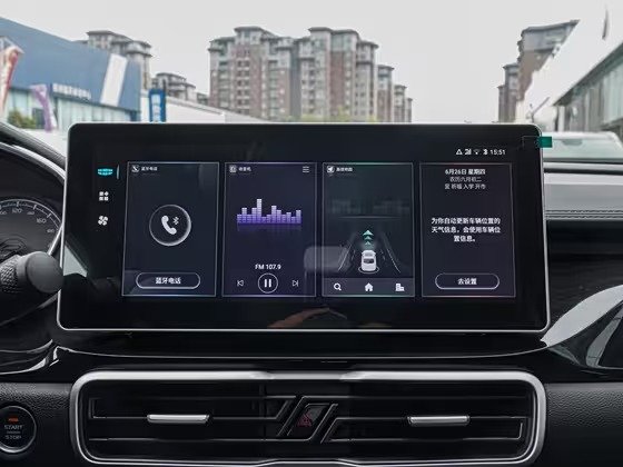 Geely Coolray Super Max 2026 25