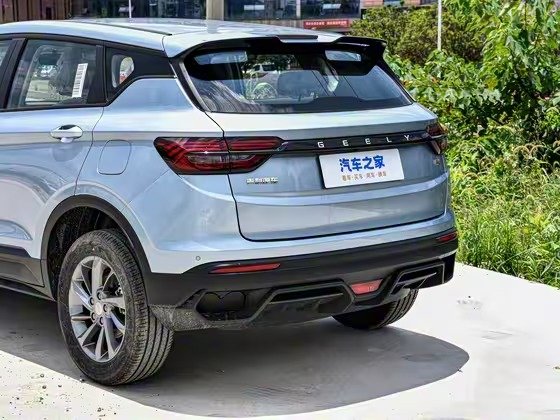 Geely Coolray Super Max 2026 14