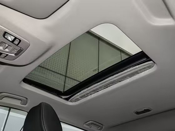 Geely Coolray Super Max 2026 29