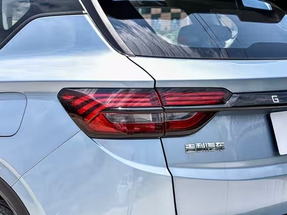 Geely Coolray Super Max 2026 15