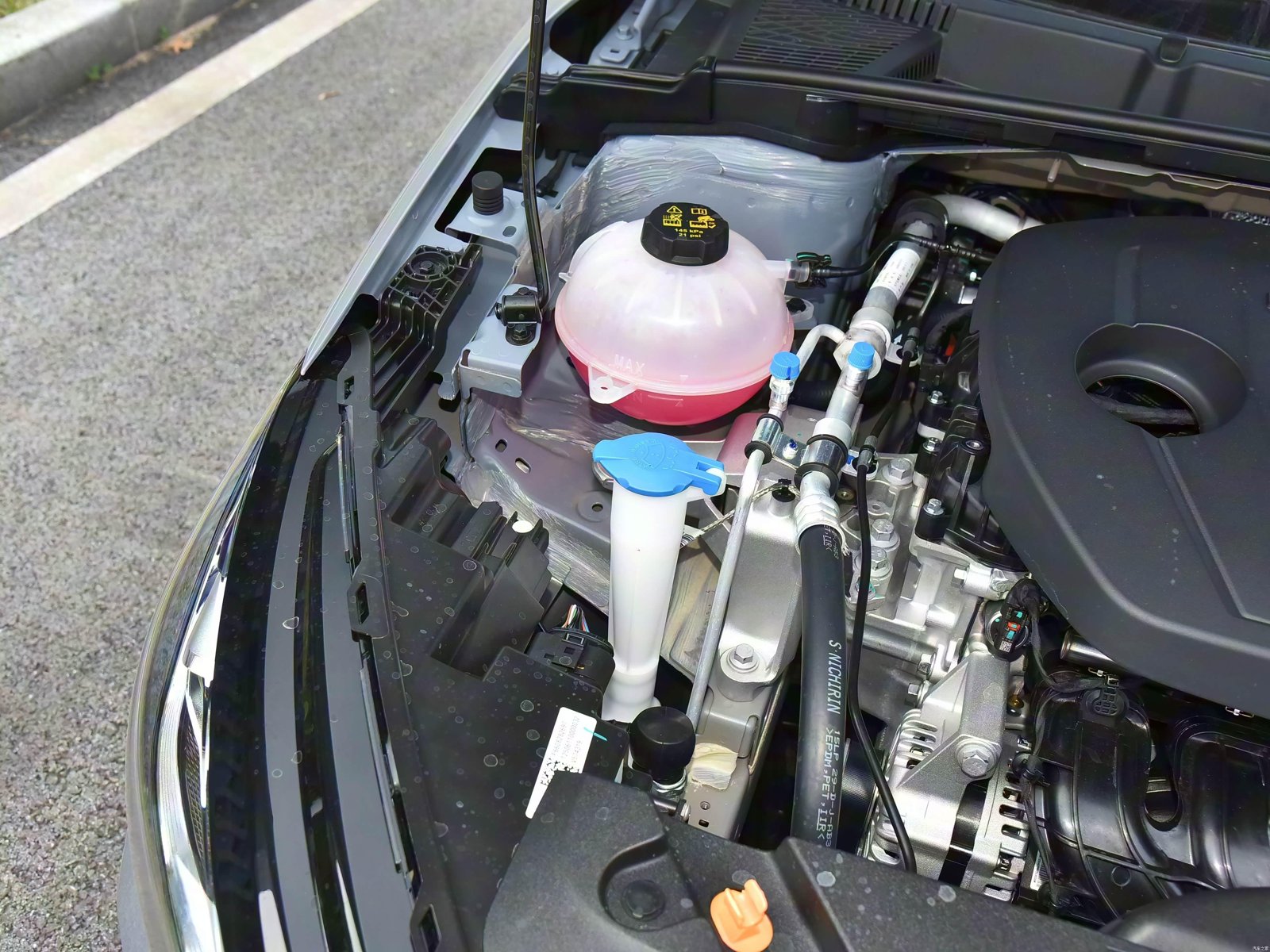 Geely Emgrand 4th Generation Commemorative Edition 2026 9