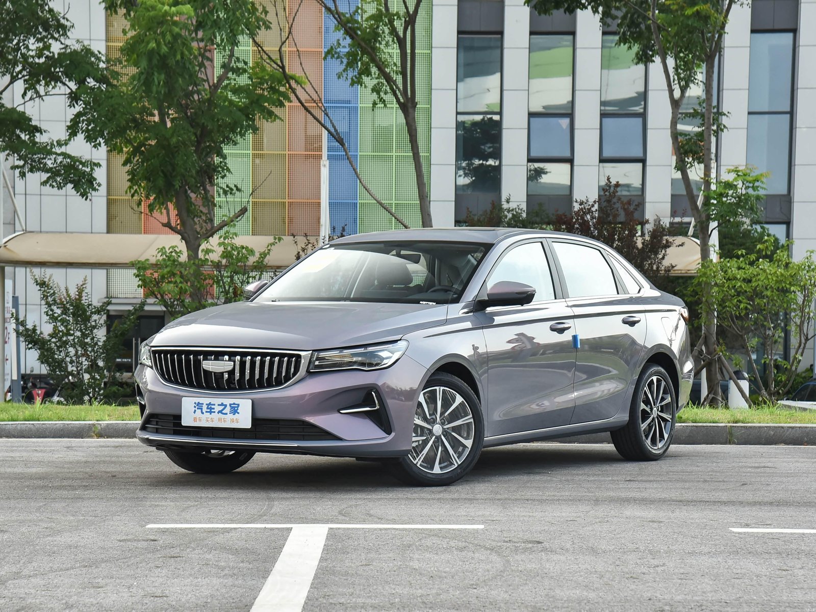 Geely Emgrand 4th Generation Commemorative Edition
