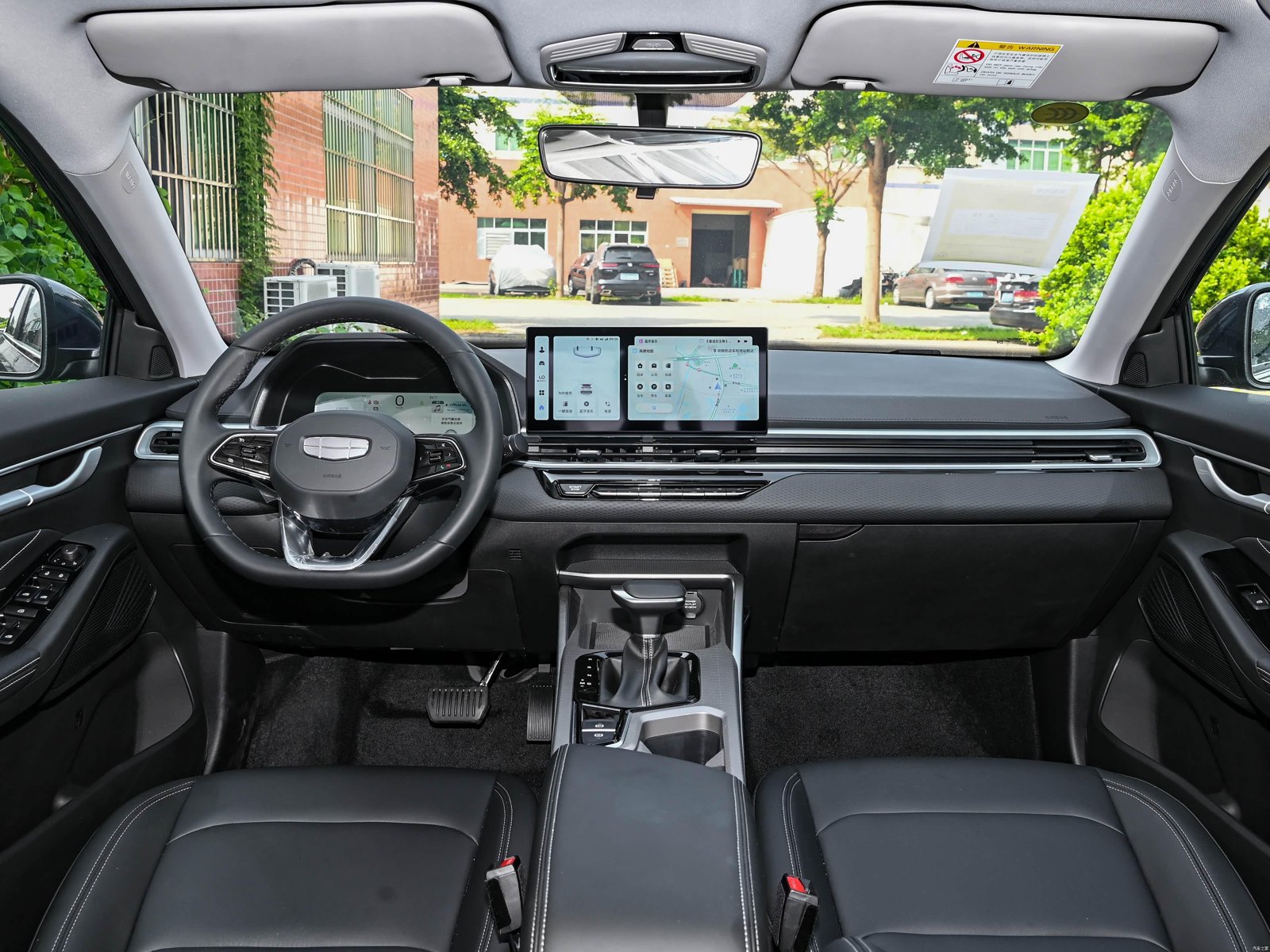 Geely Emgrand 4th Generation Commemorative Edition 2026 11