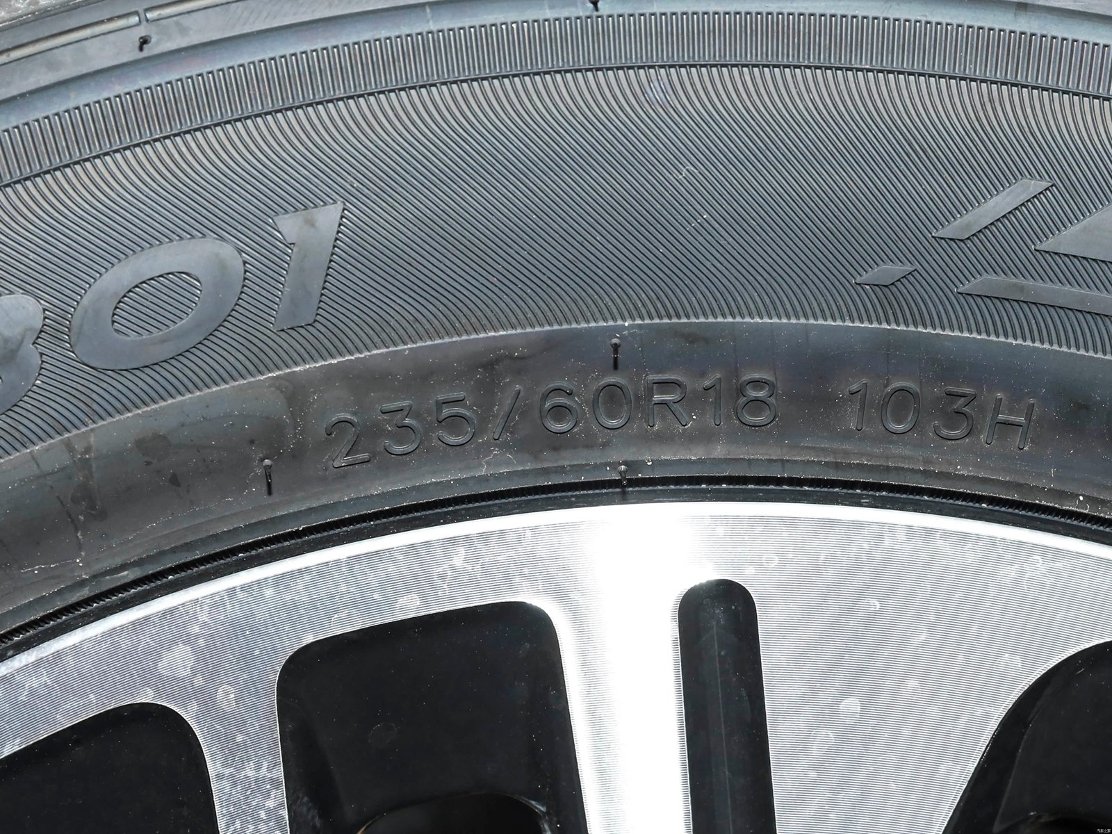 Jetour Dashing 1.5T DCT 2026 14