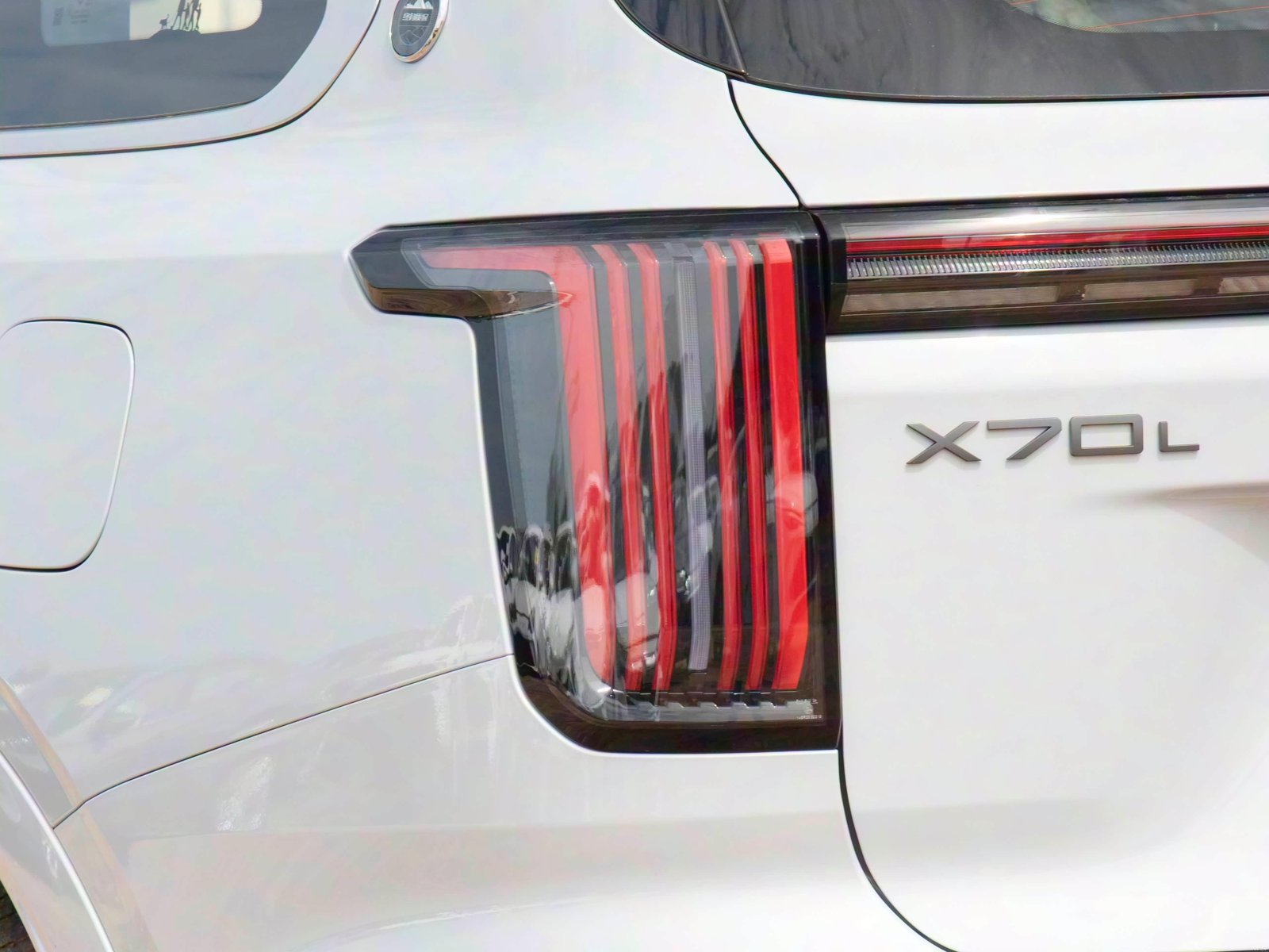 Jetour X70L 1.5TGDI-7DCT Luxury 2026 18