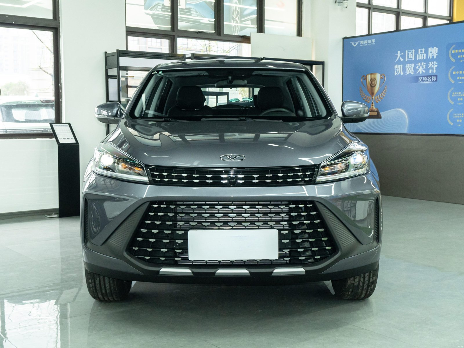 Kaiyi X3 Pro 1.5L CVT Comfort 2026 2