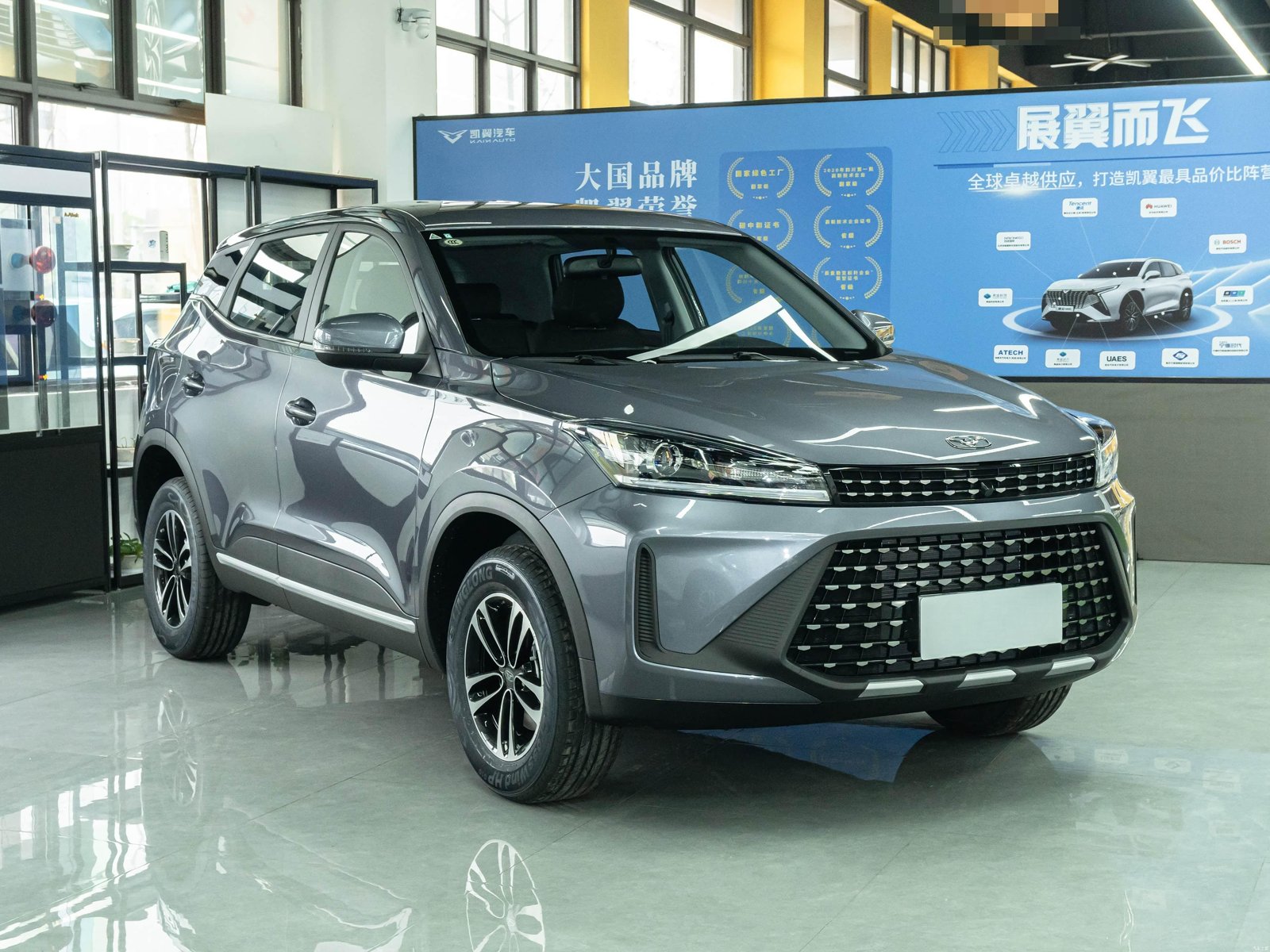 Kaiyi X3 Pro 1.5L CVT Comfort 2026 3