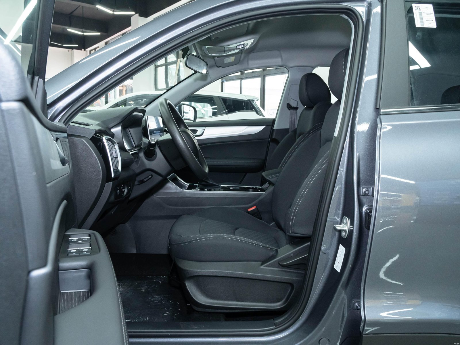 Kaiyi X3 Pro 1.5L CVT Comfort 2026 18