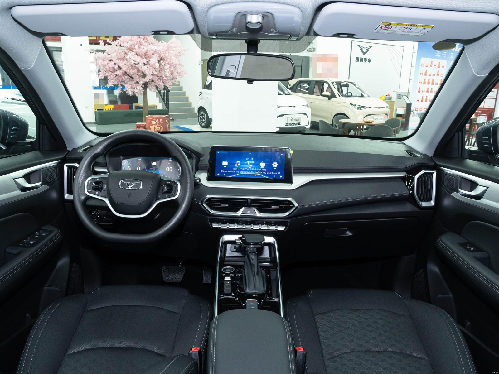 Kaiyi X3 Pro 1.5L CVT Comfort 2026 13
