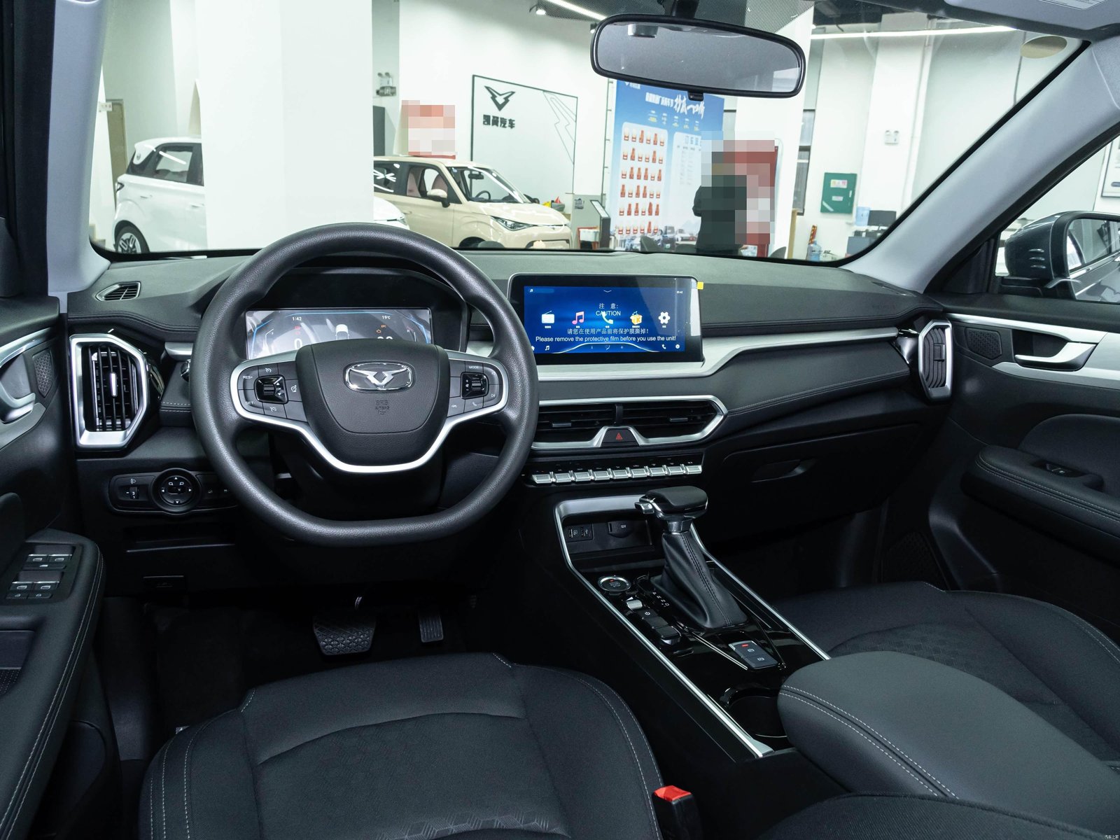 Kaiyi X3 Pro 1.5L CVT Comfort 2026 14