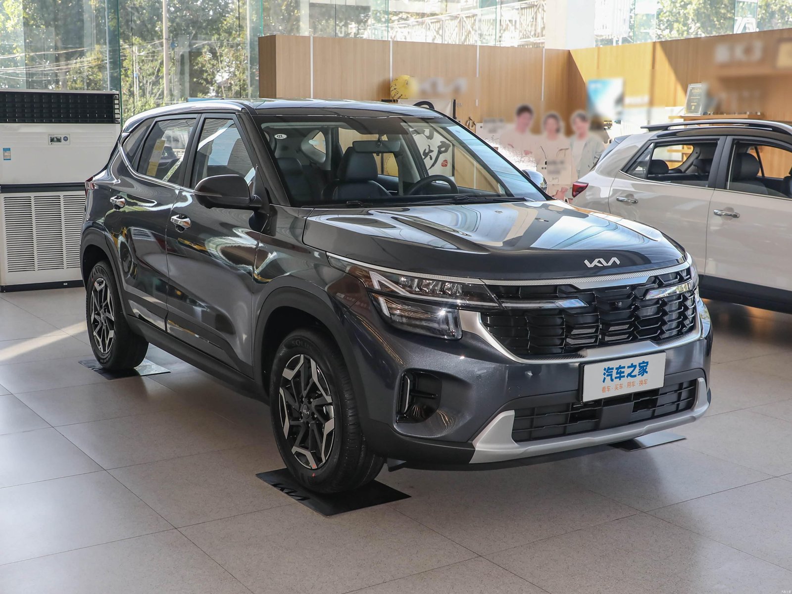 Kia Seltos 1.5L IVT Luxury Comfort 2026 2