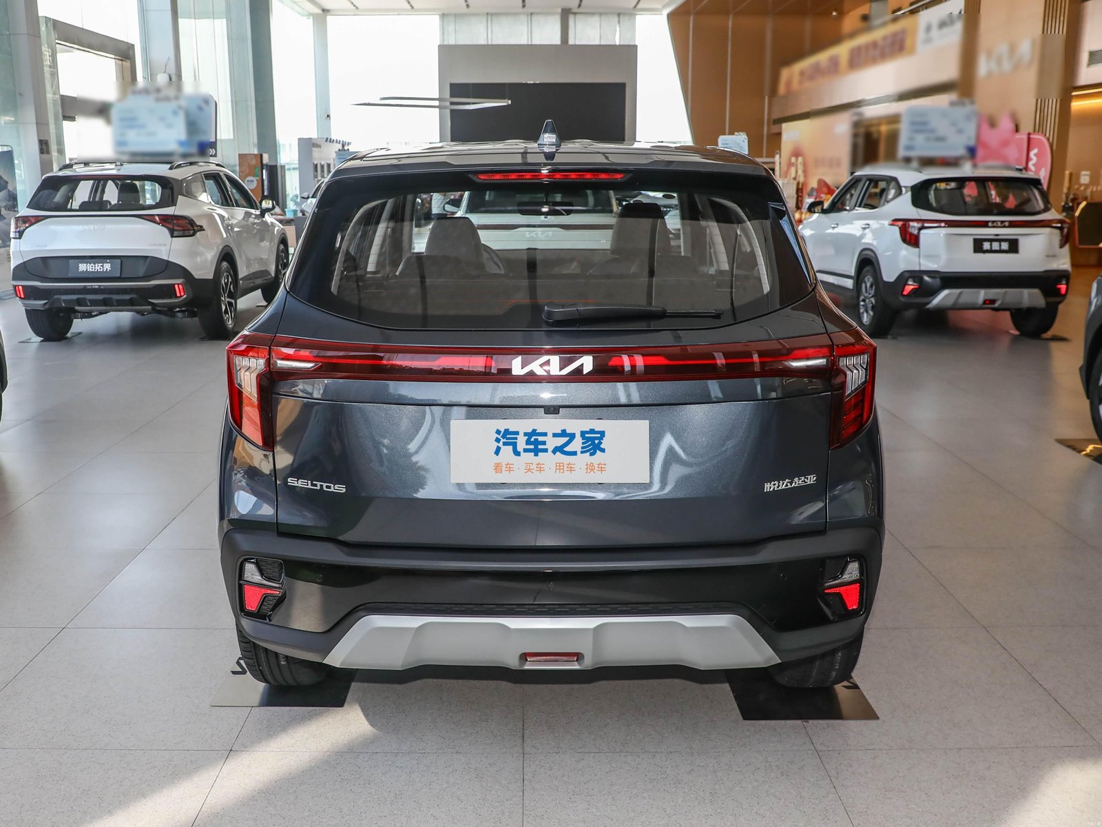 Kia Seltos 1.5L IVT Luxury Comfort 2026 3