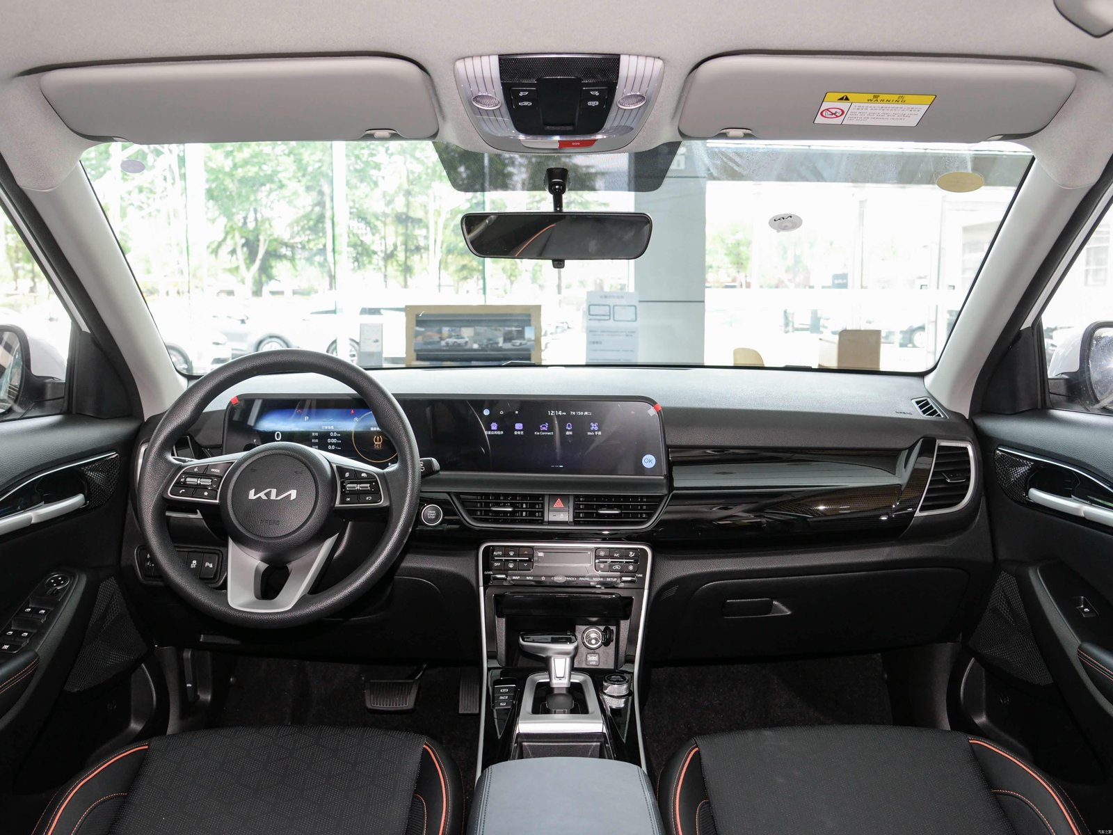 Kia Seltos 1.5L IVT Luxury Comfort 2026 10