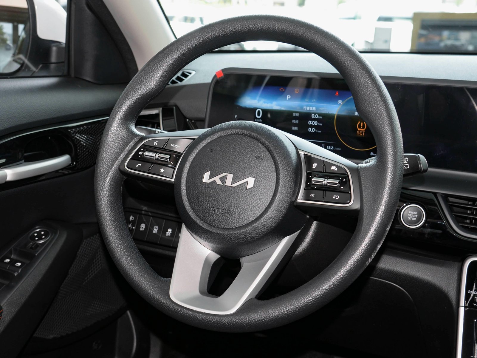 Kia Seltos 1.5L IVT Luxury Comfort 2026 12