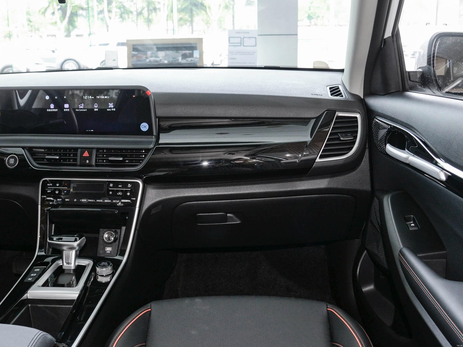 Kia Seltos 1.5L IVT Luxury Comfort 2026 11