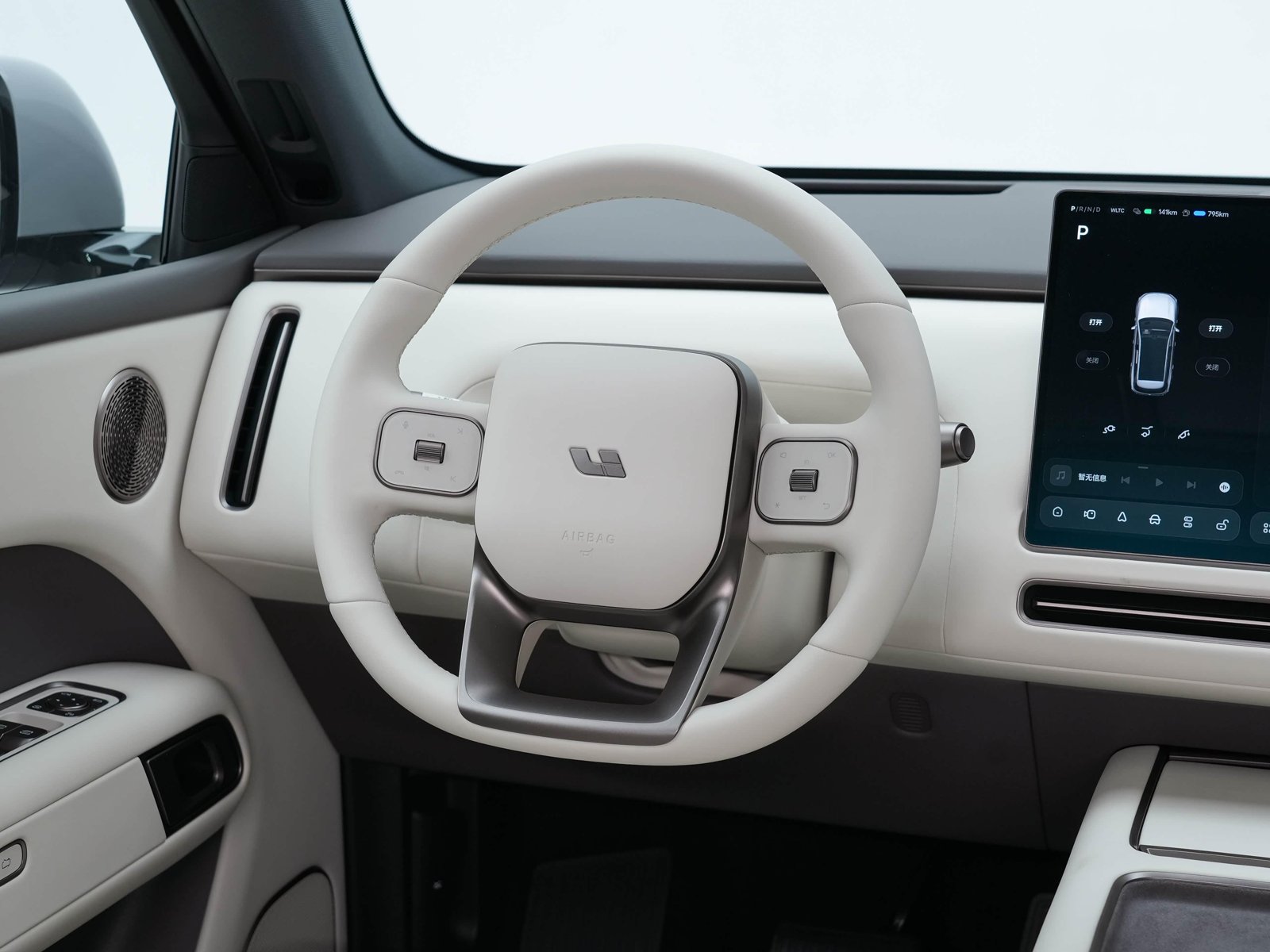 Li Auto L6 Ultra 2026 24