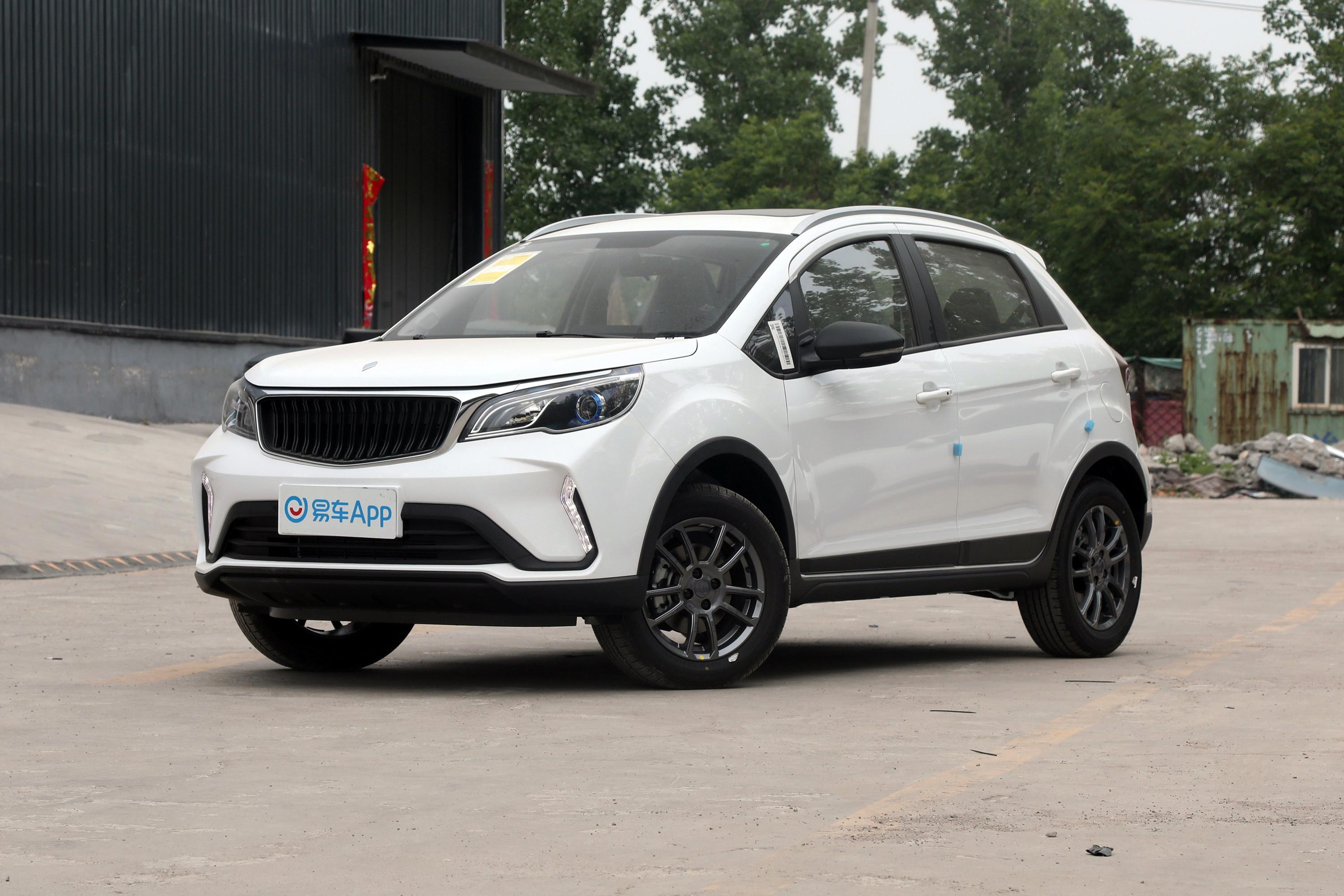 Livan X3Pro Boite auto 2026 5