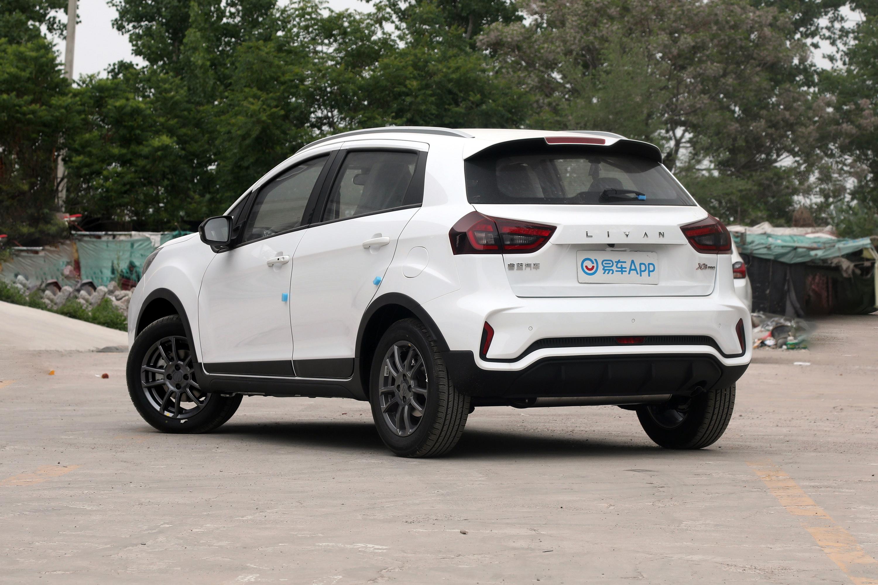 Livan X3Pro Boite auto 2026 11