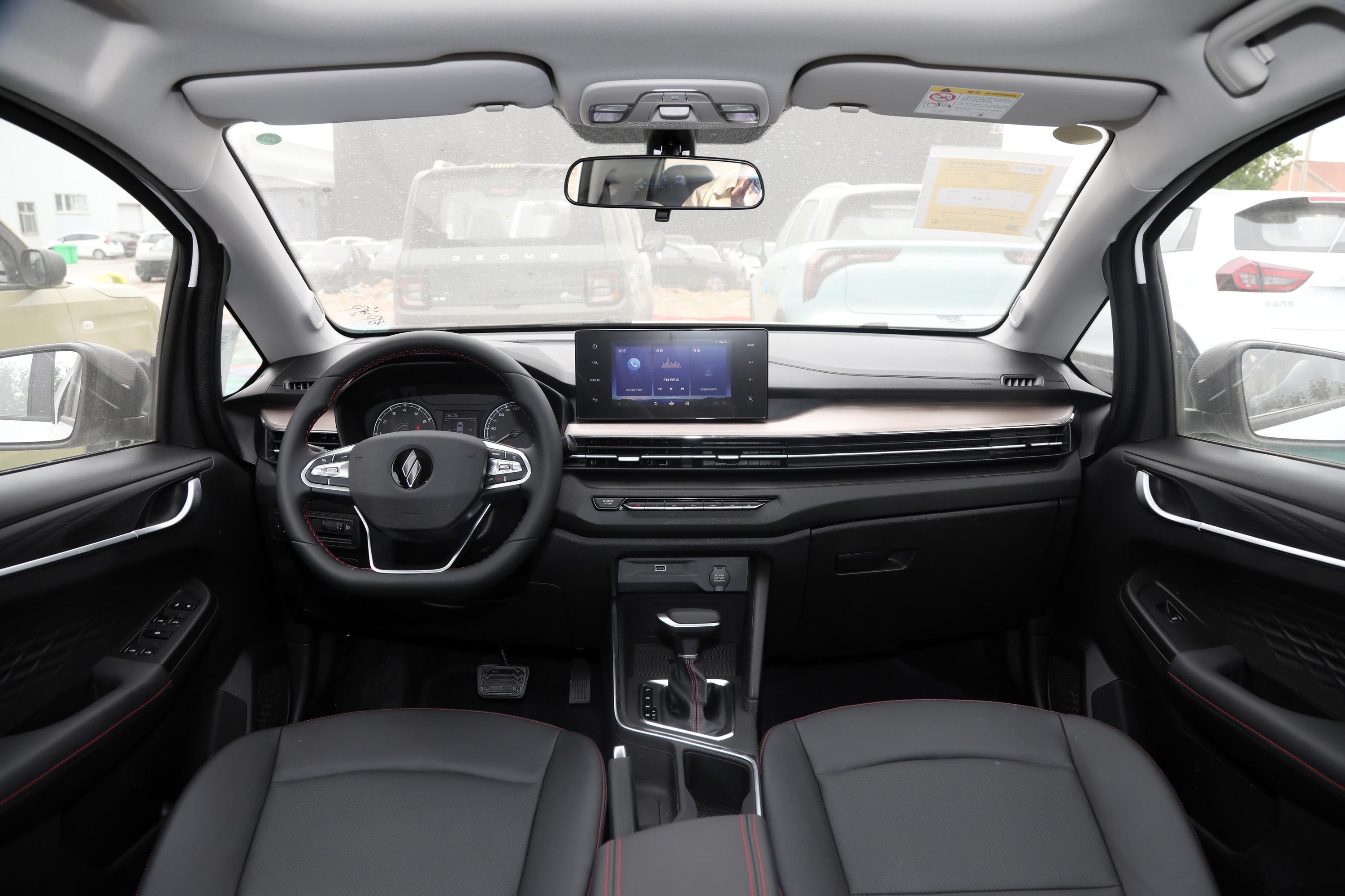Livan X3Pro Boite auto 2026 21