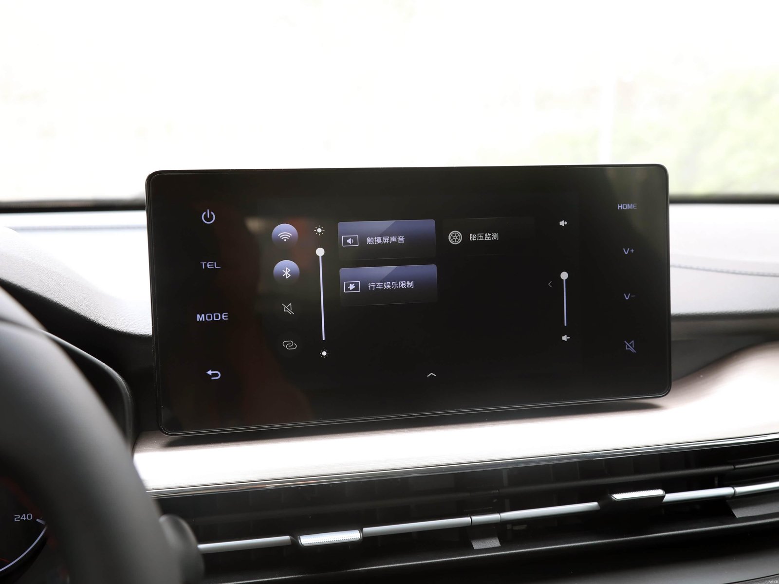 Livan X3Pro Boite Manual 2026 19