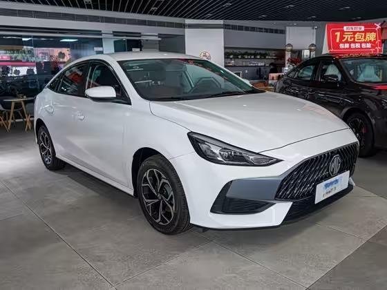 MG MG5 180 DVVT Boîte Manuelle Luxury 2026 3