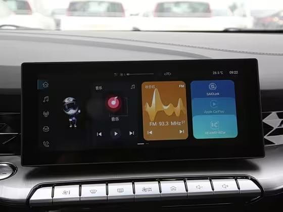 MG MG5 180 DVVT Boîte Manuelle Luxury 2026 20