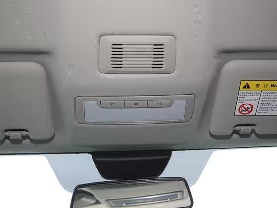 MG MG5 180 DVVT Boîte Manuelle Luxury 2026 29