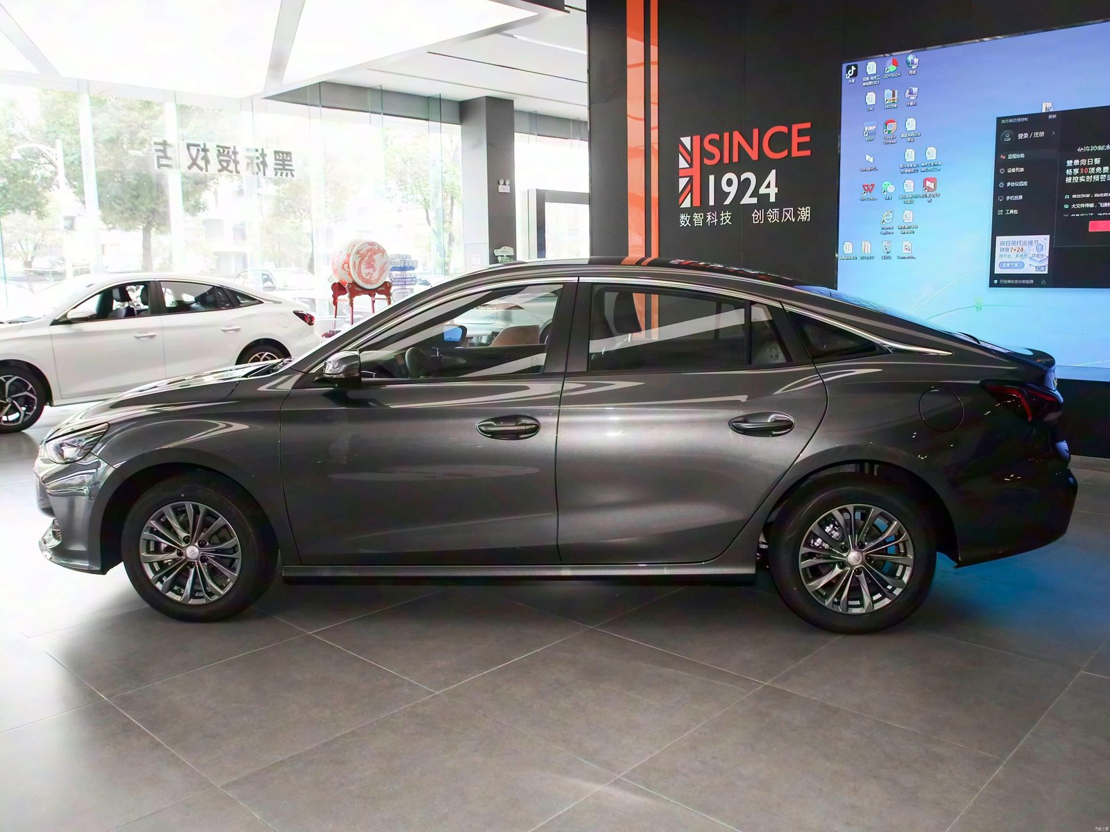 MG MG5 180 DVVT Global Luxury