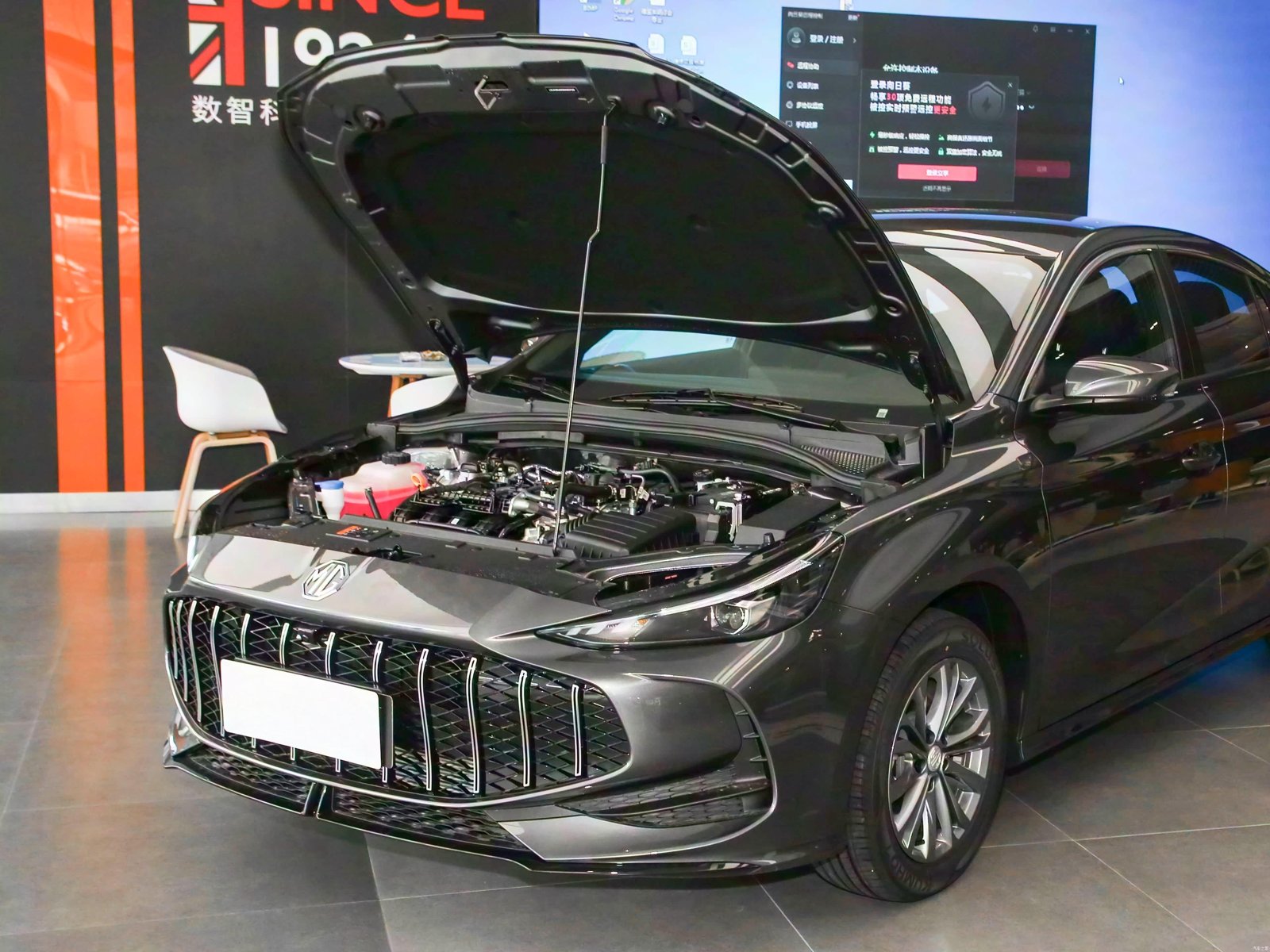 MG MG5 180 DVVT Global Luxury 2026 10
