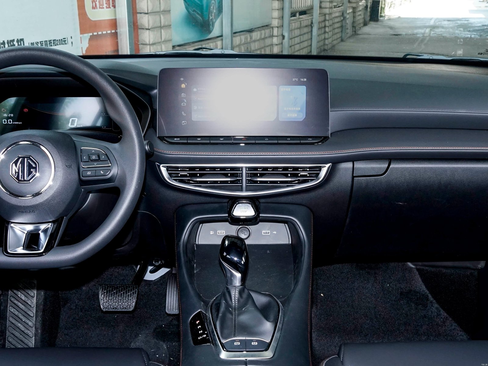 MG MG5 180 DVVT Global Luxury 2026 13