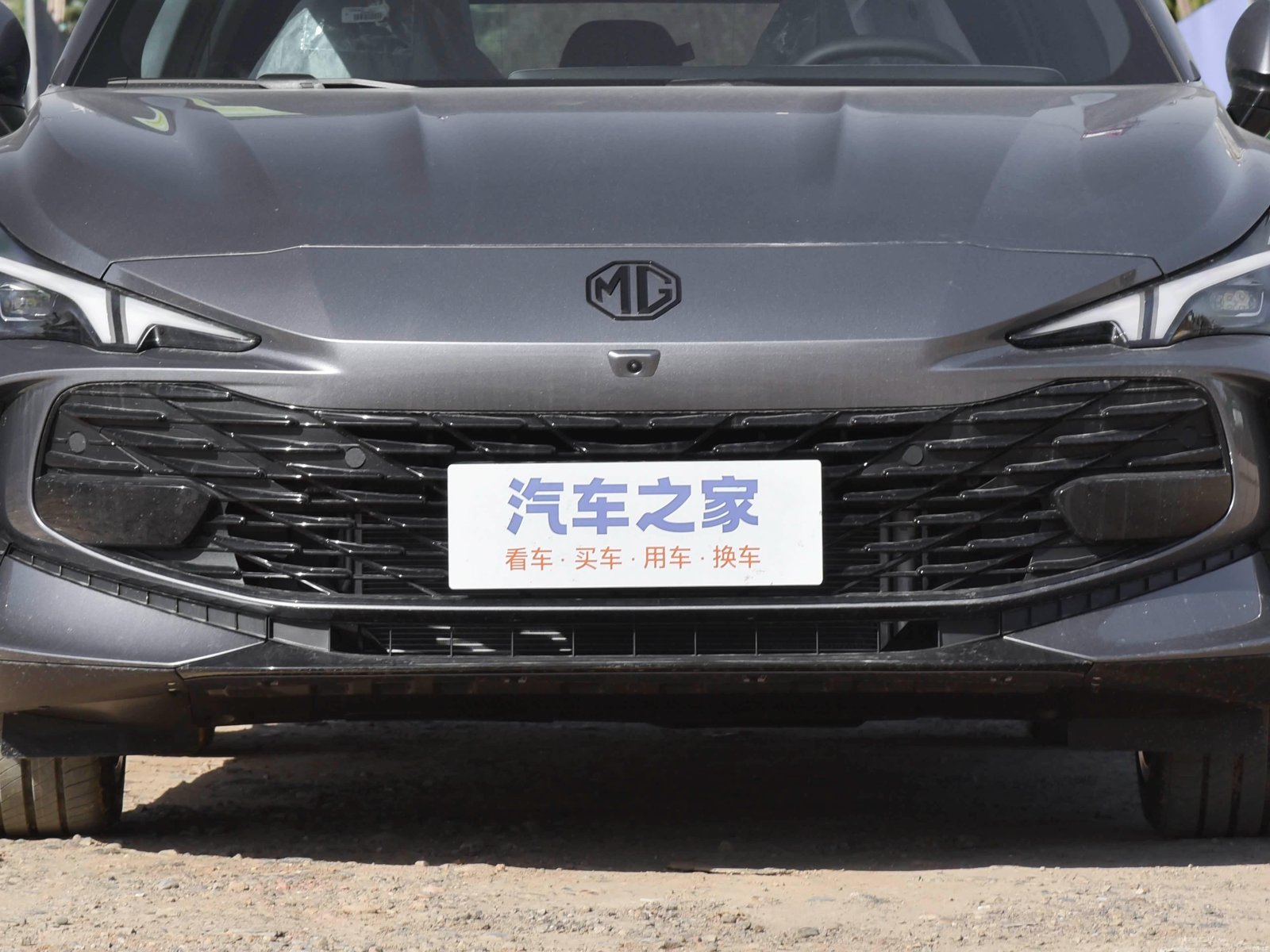 MG MG7 300 7DCT Elegance 2025 8