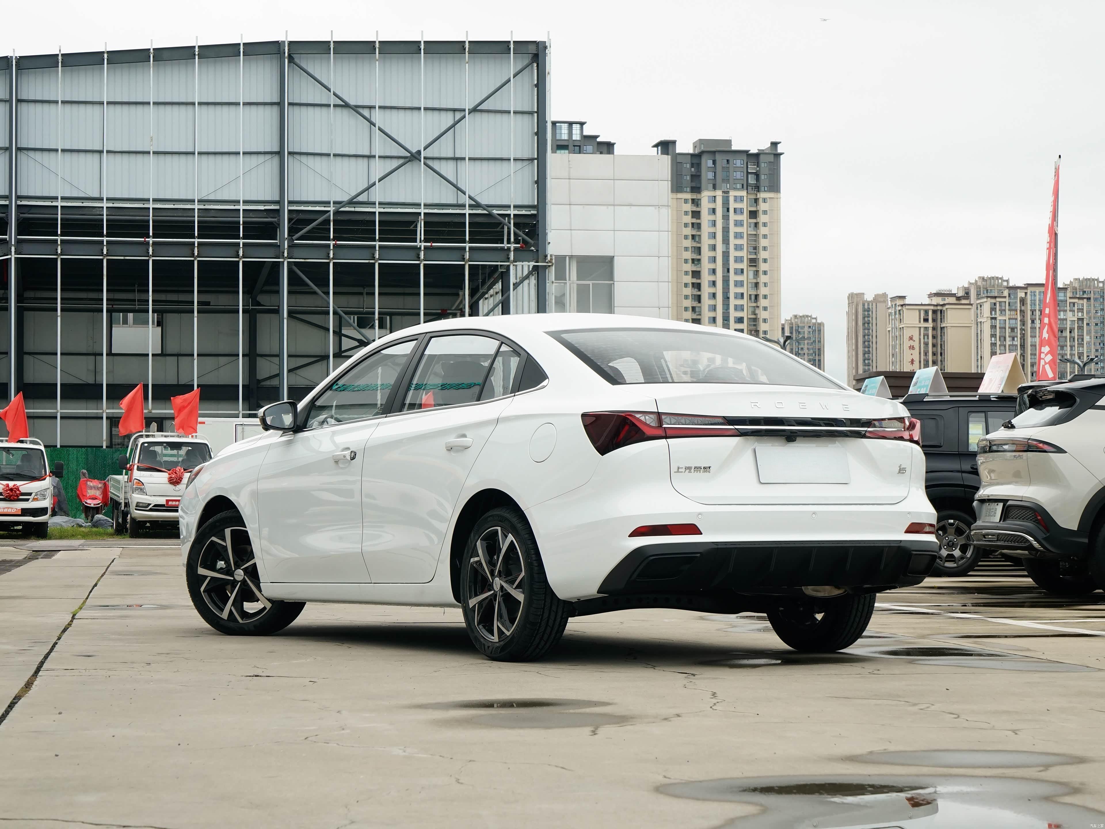Roewe i5 1.5L CVT Honor 2026 4