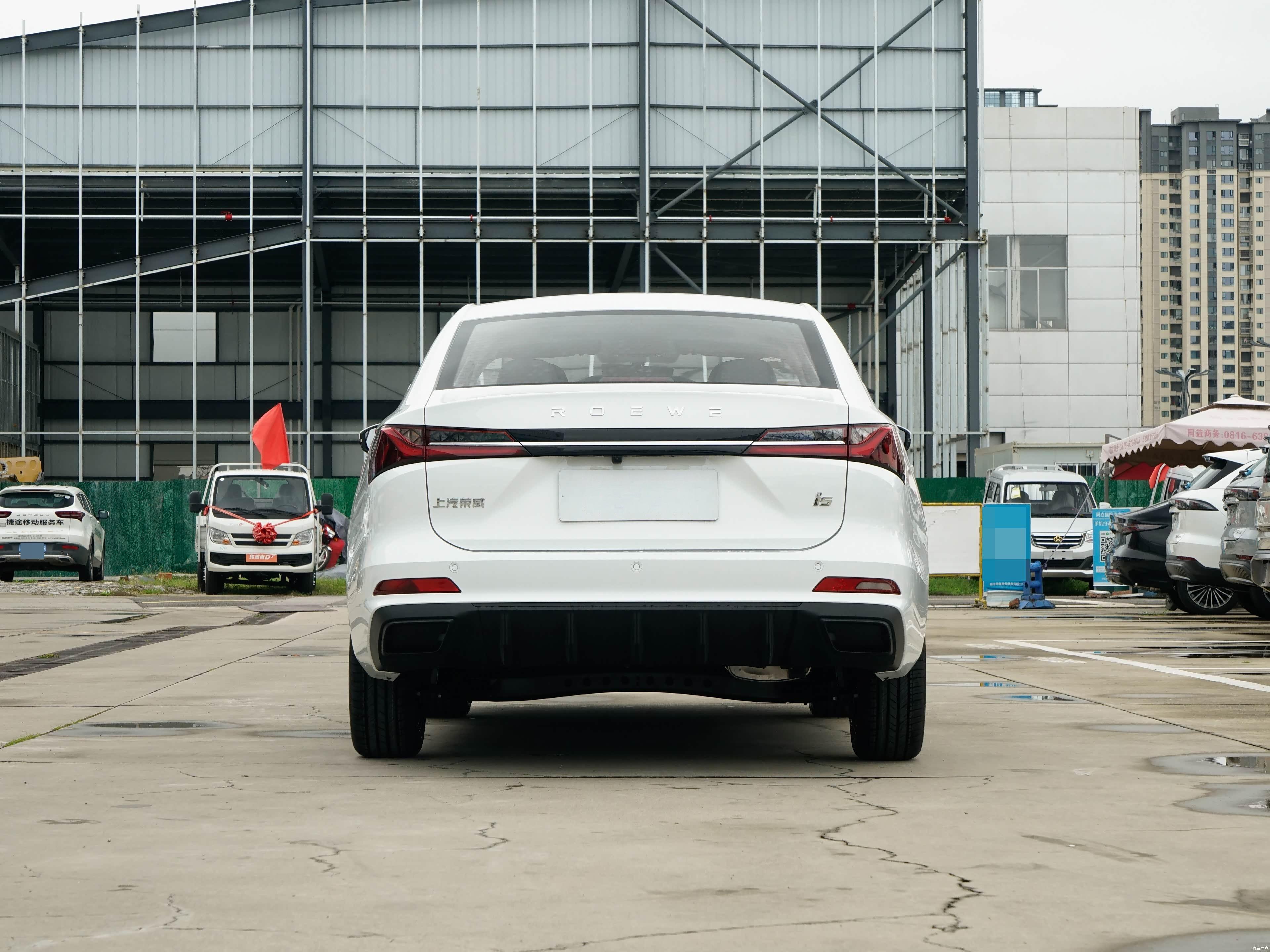 Roewe i5 1.5L CVT Honor 2026 5