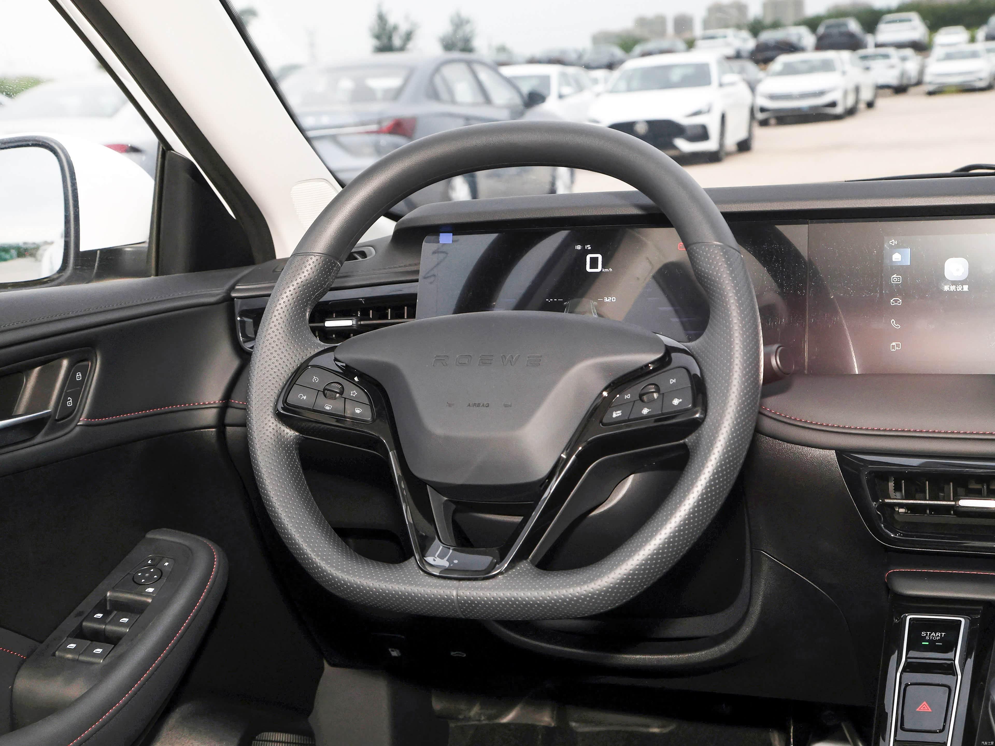 Roewe i5 1.5L CVT Honor 2026 7