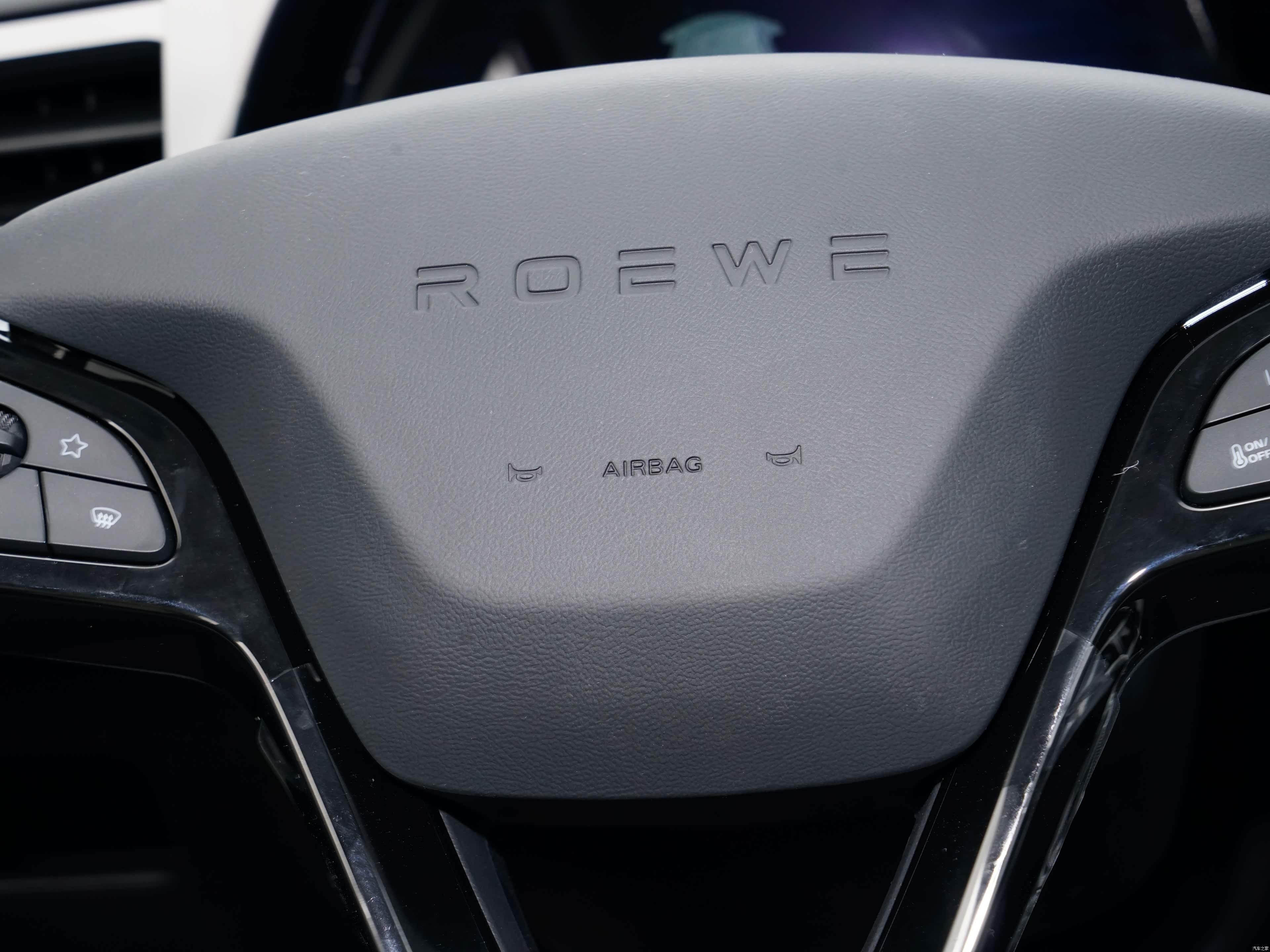 Roewe i5 1.5L CVT Honor 2026 13