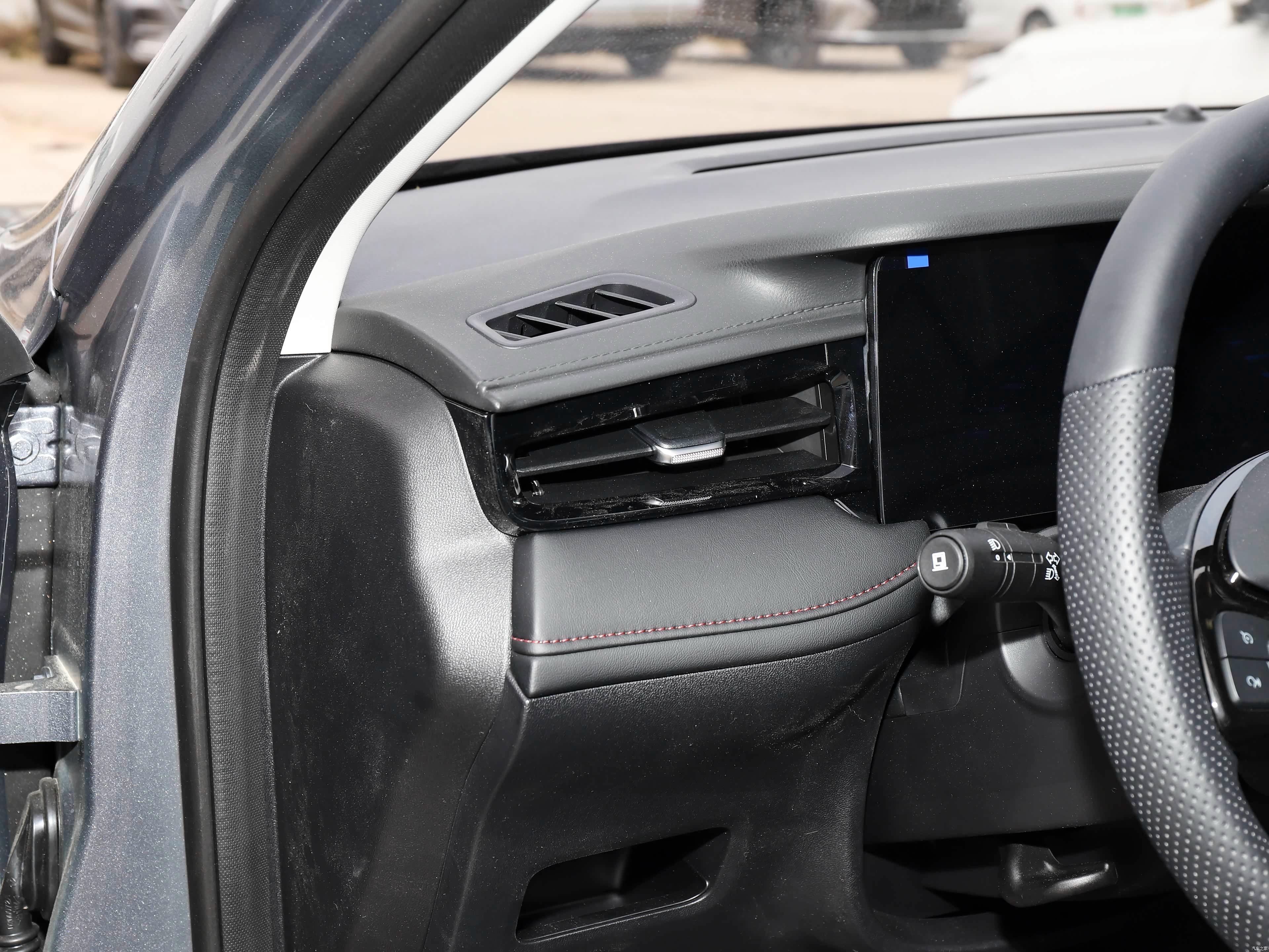 Roewe i5 1.5L CVT Honor 2026 18