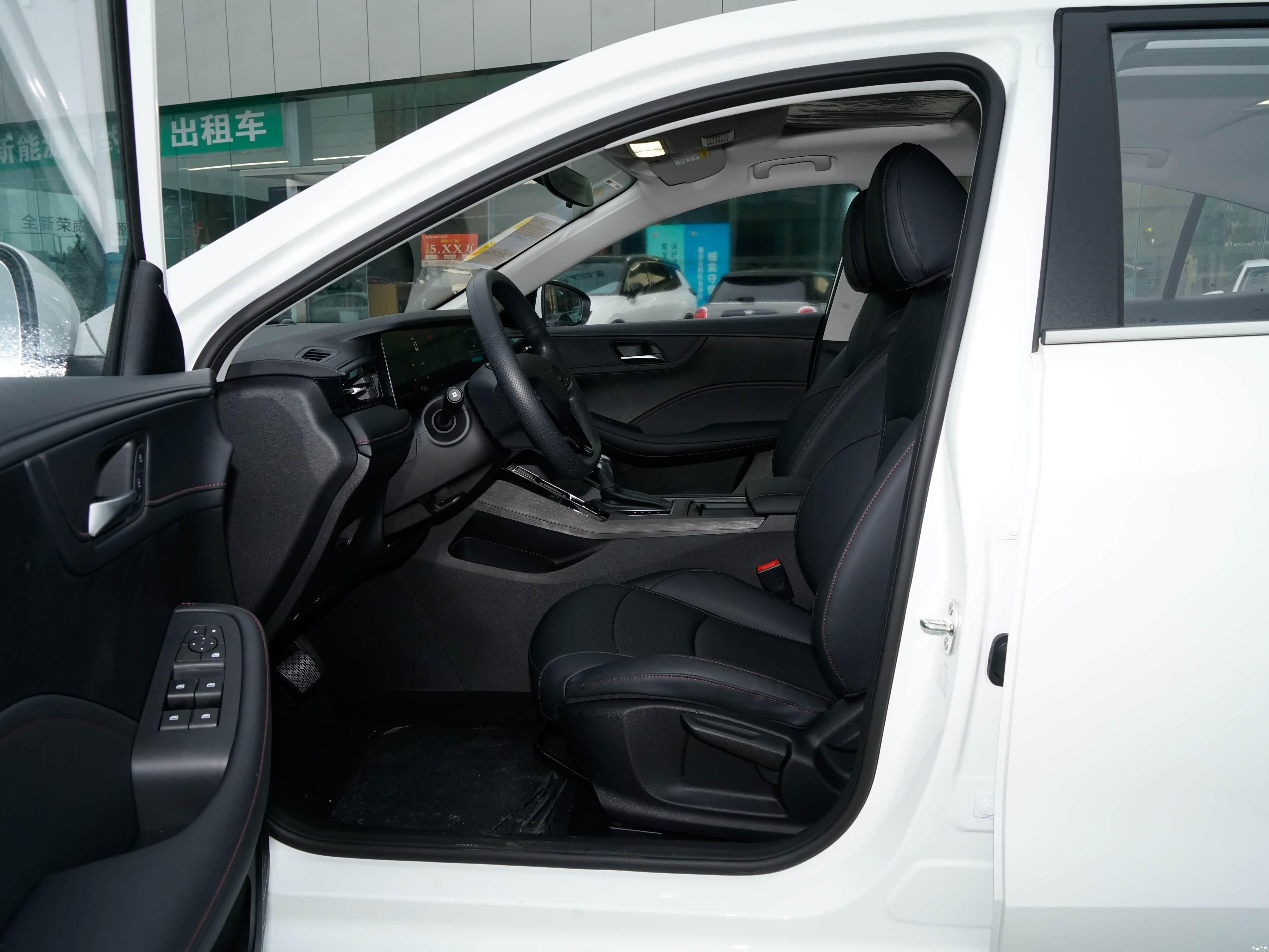 Roewe i5 1.5L CVT Honor 2026 21