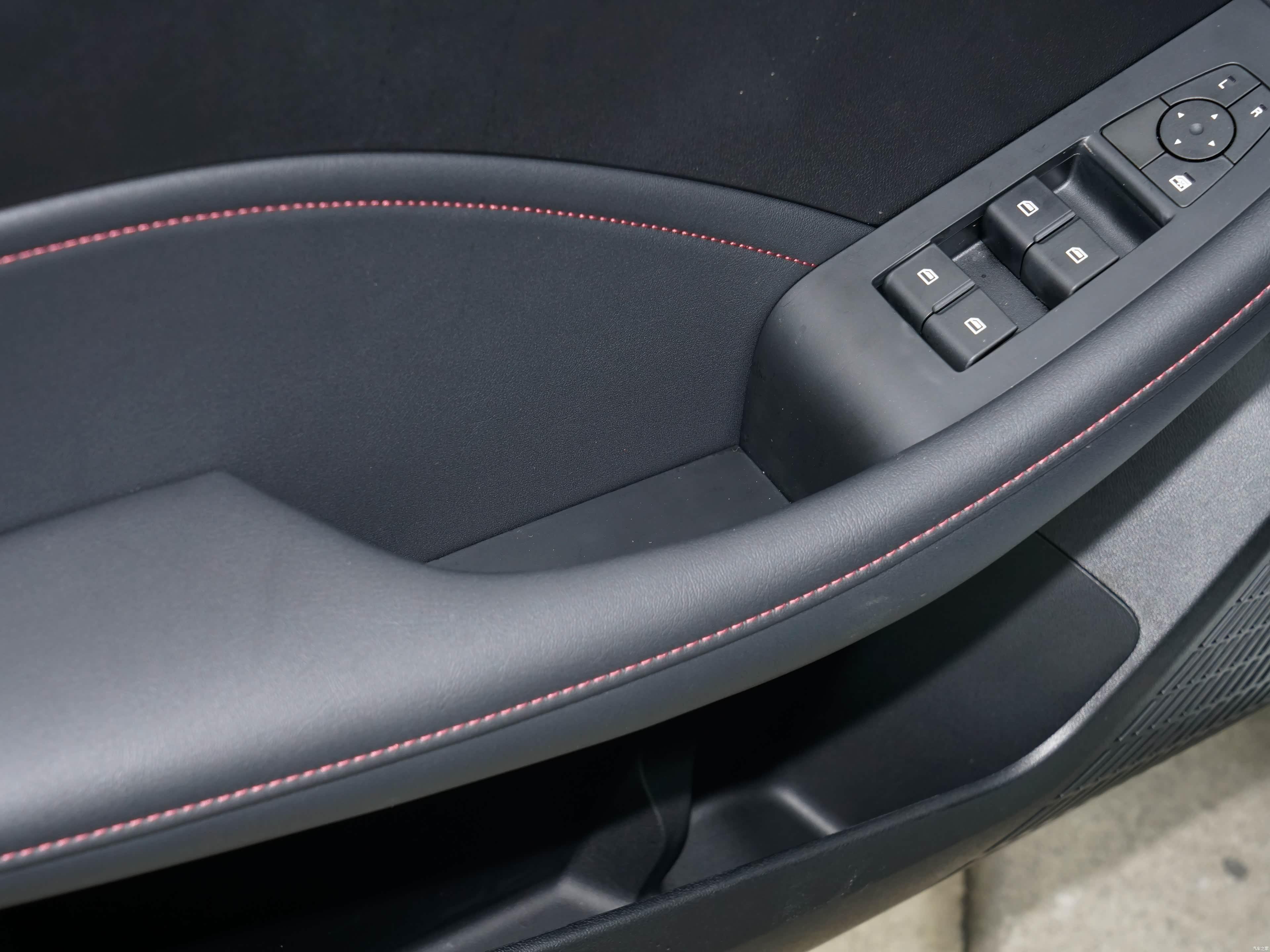 Roewe i5 1.5L CVT Honor 2026 24