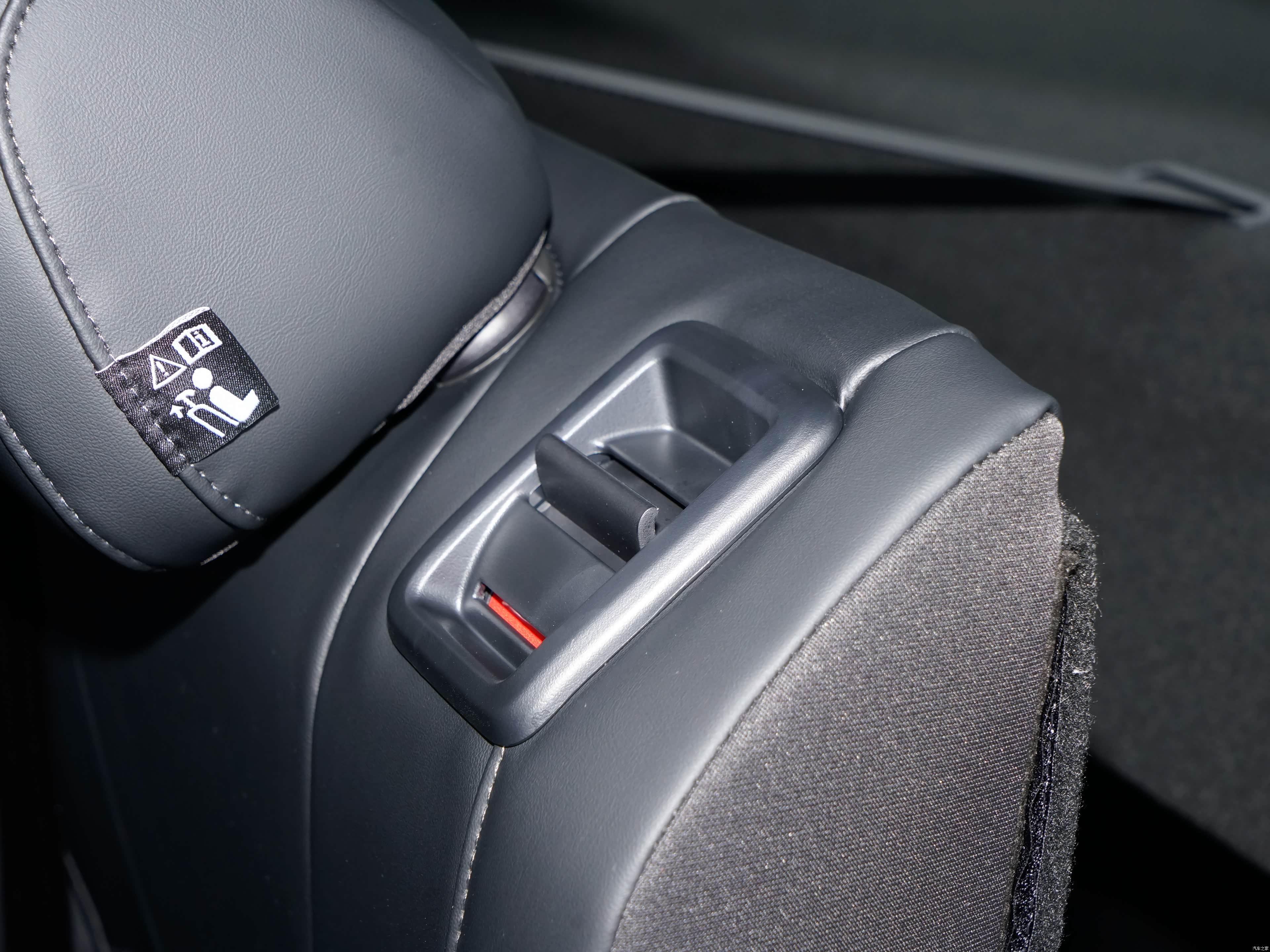 Roewe i5 1.5L CVT Honor 2026 29