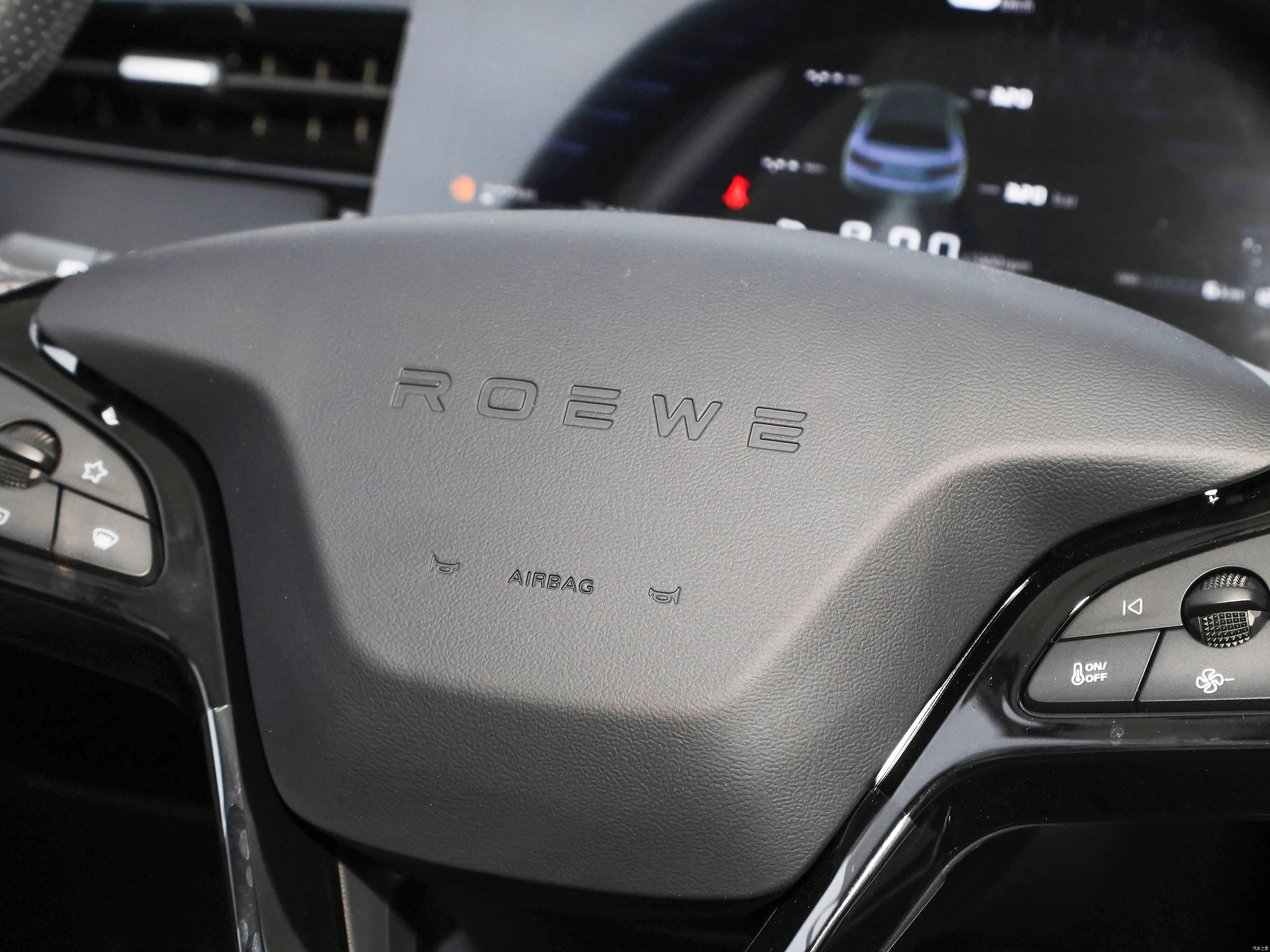Roewe i5 1.5L CVT Luxury 2026 14