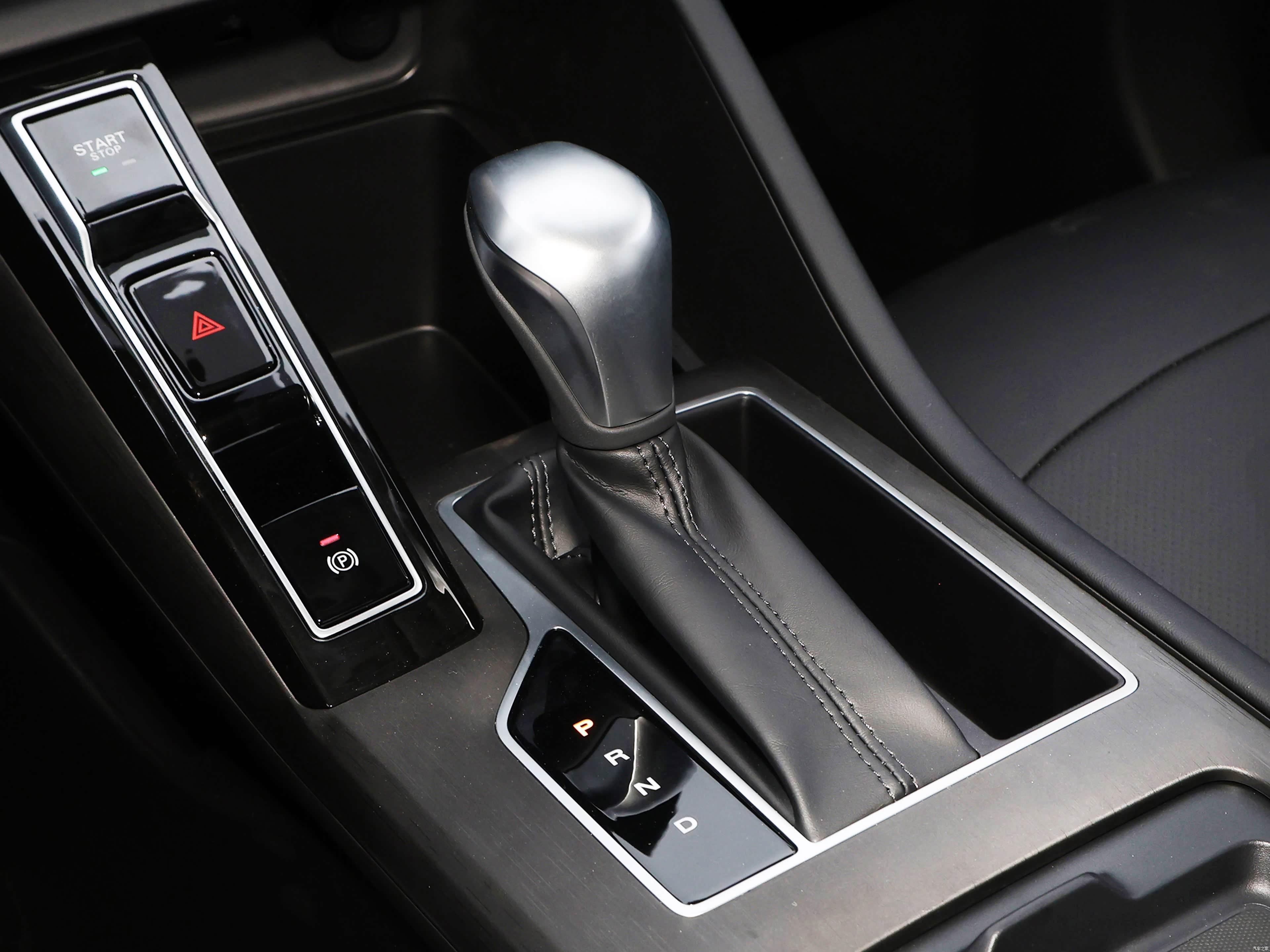 Roewe i5 1.5L CVT Luxury 2026 21