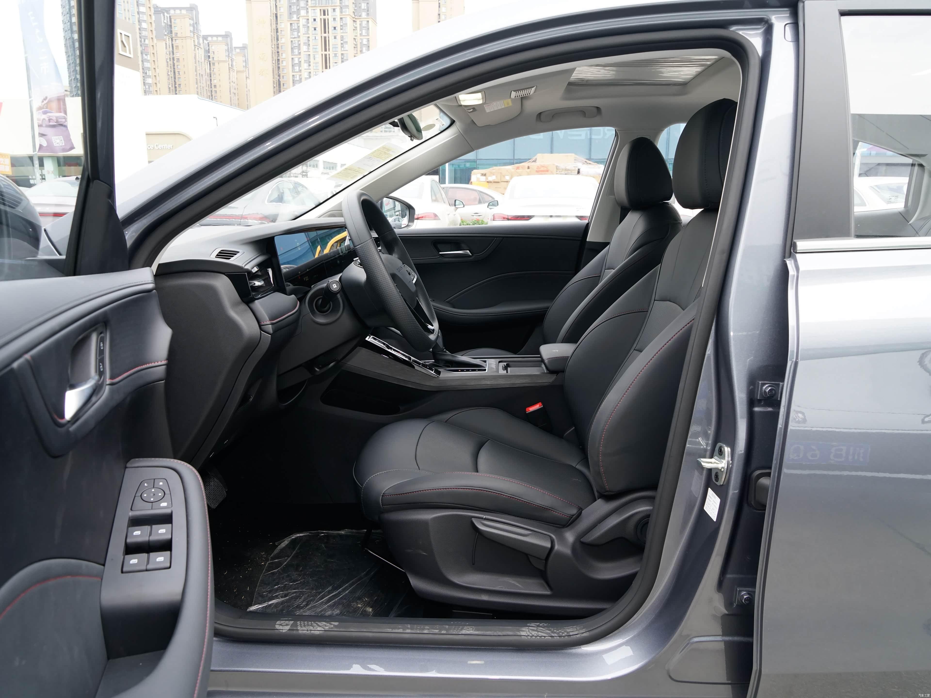 Roewe i5 1.5L CVT Luxury 2026 28