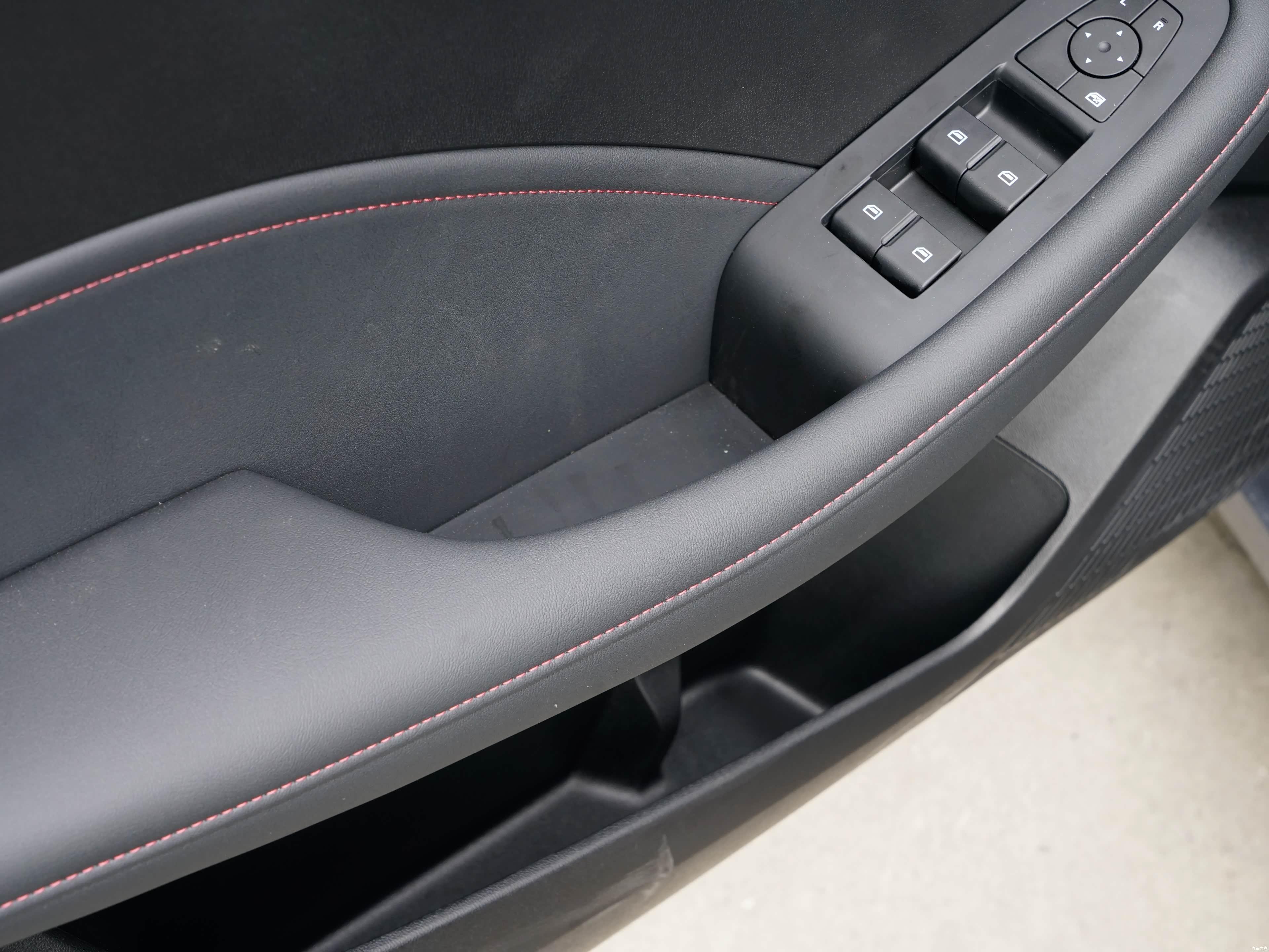 Roewe i5 1.5L CVT Luxury 2026 29