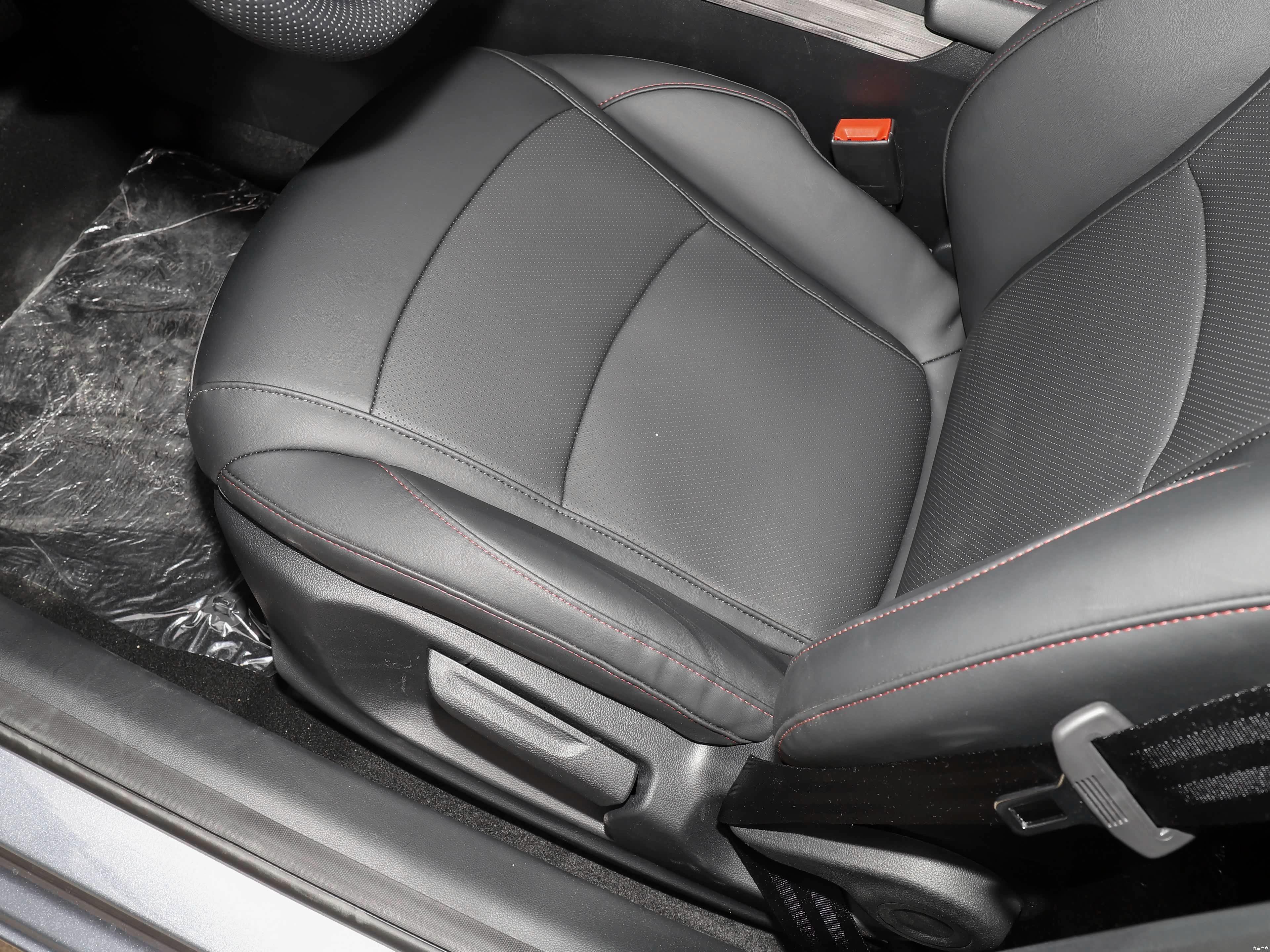 Roewe i5 1.5L CVT Luxury 2026 33