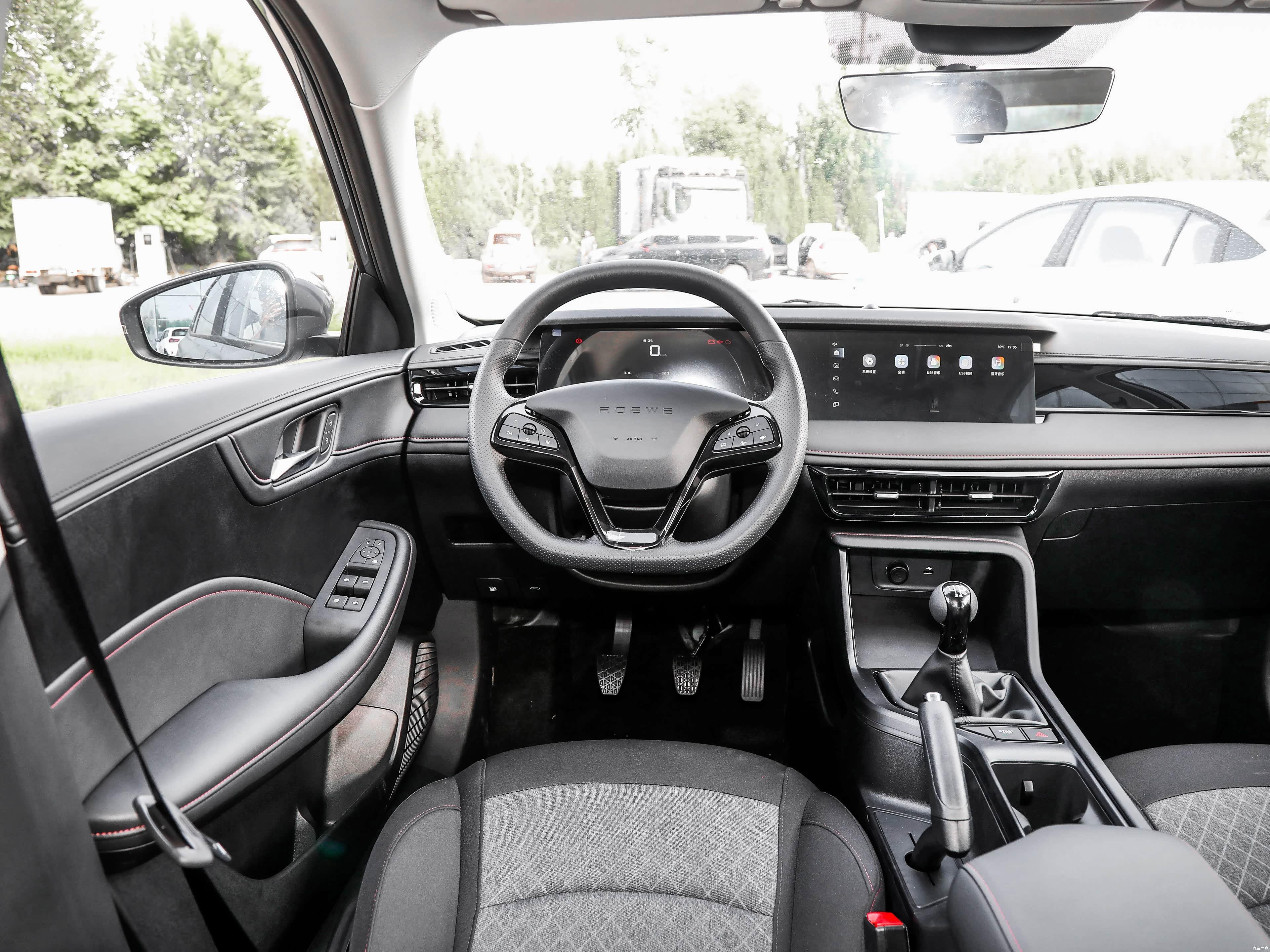 Roewe i5 1.5L Manual Comfort 2026 12