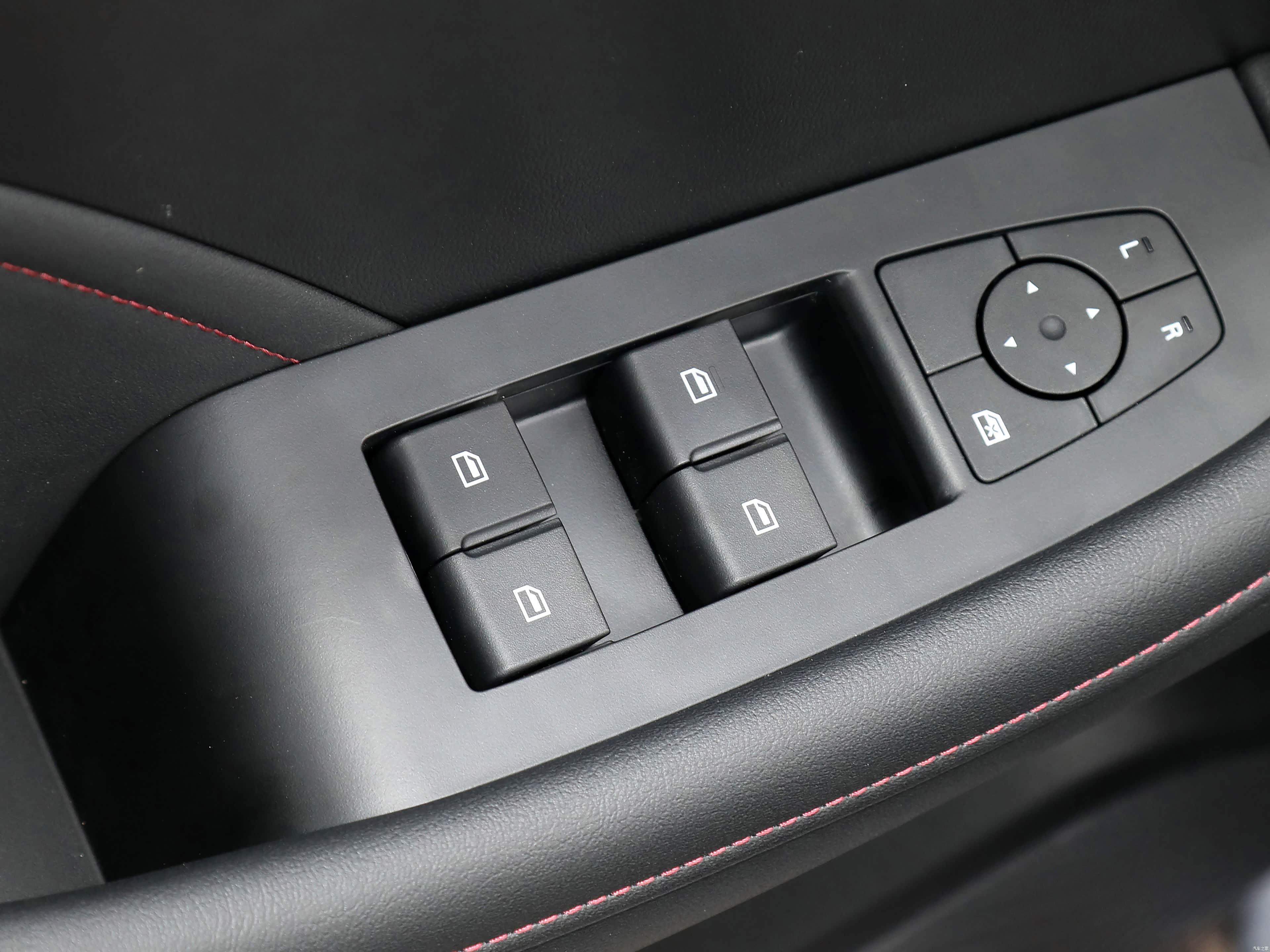 Roewe i5 1.5L Manual Comfort 2026 29