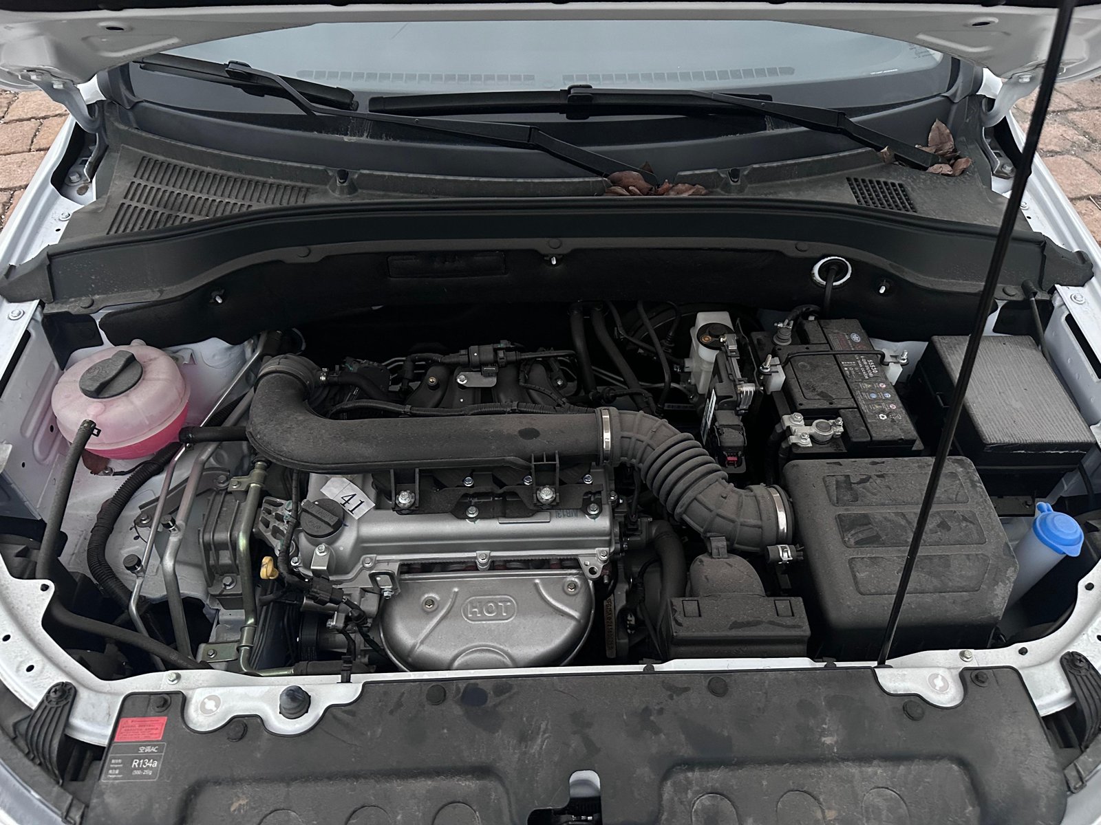 Senia R7 1.5L Automatic Comfort 2026 16